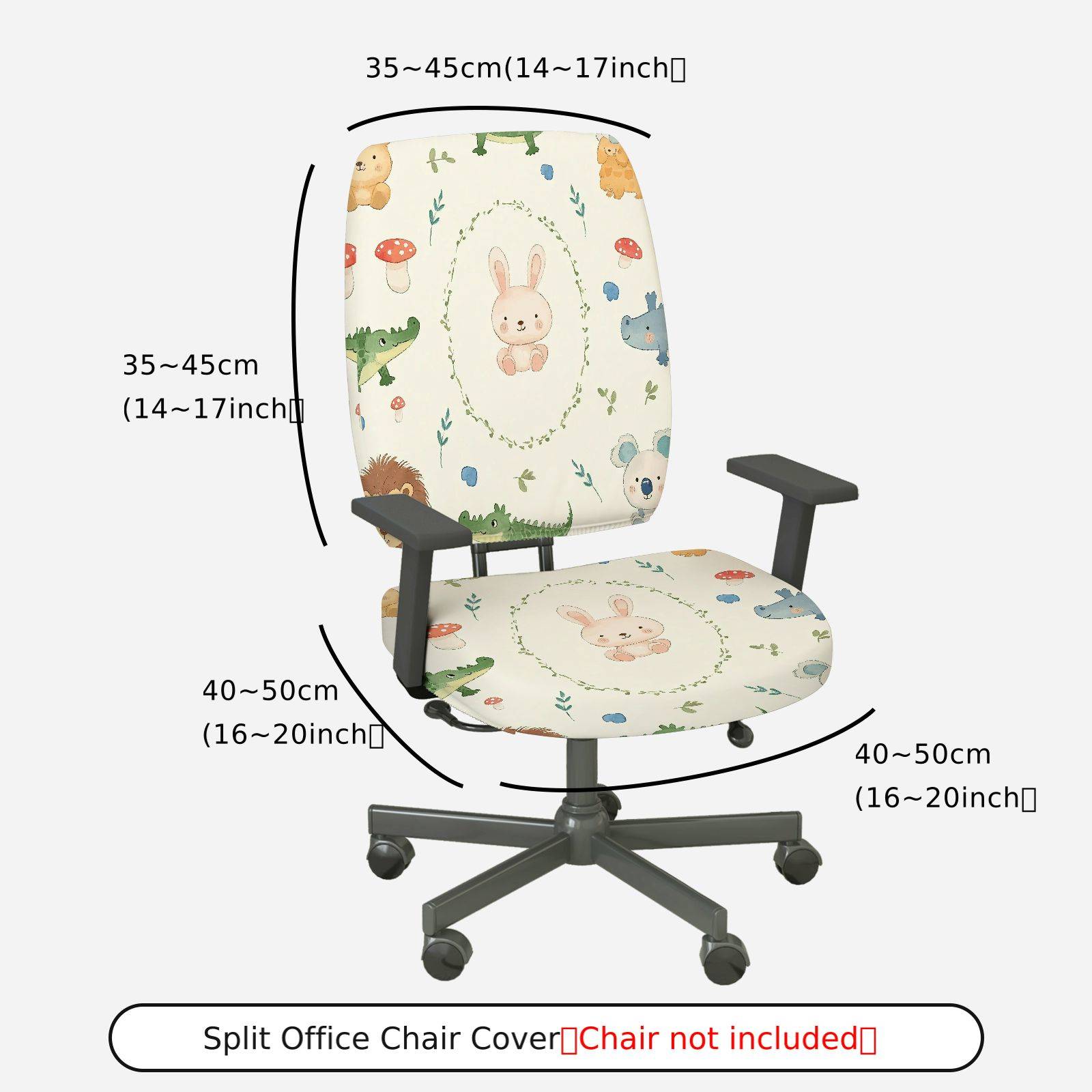 2-Piece Cute Animal Rabbit Dinosaur Mushroom Forest  Computer Chair Cover Set, Seat and Backrest