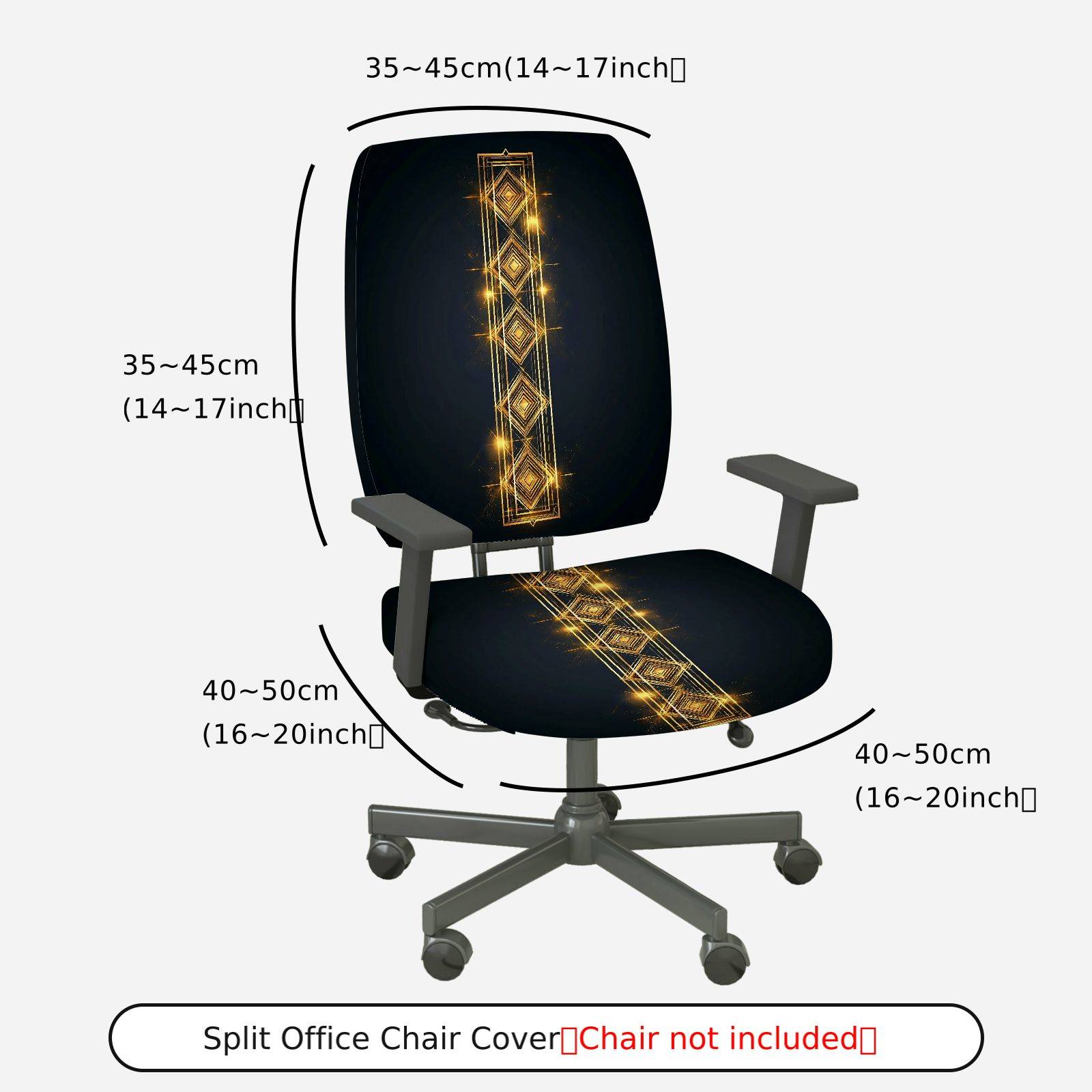 2-Piece Geometric Golden Glitter Pattern Modern Stylish Chic  Computer Chair Cover Set, Seat and Backrest