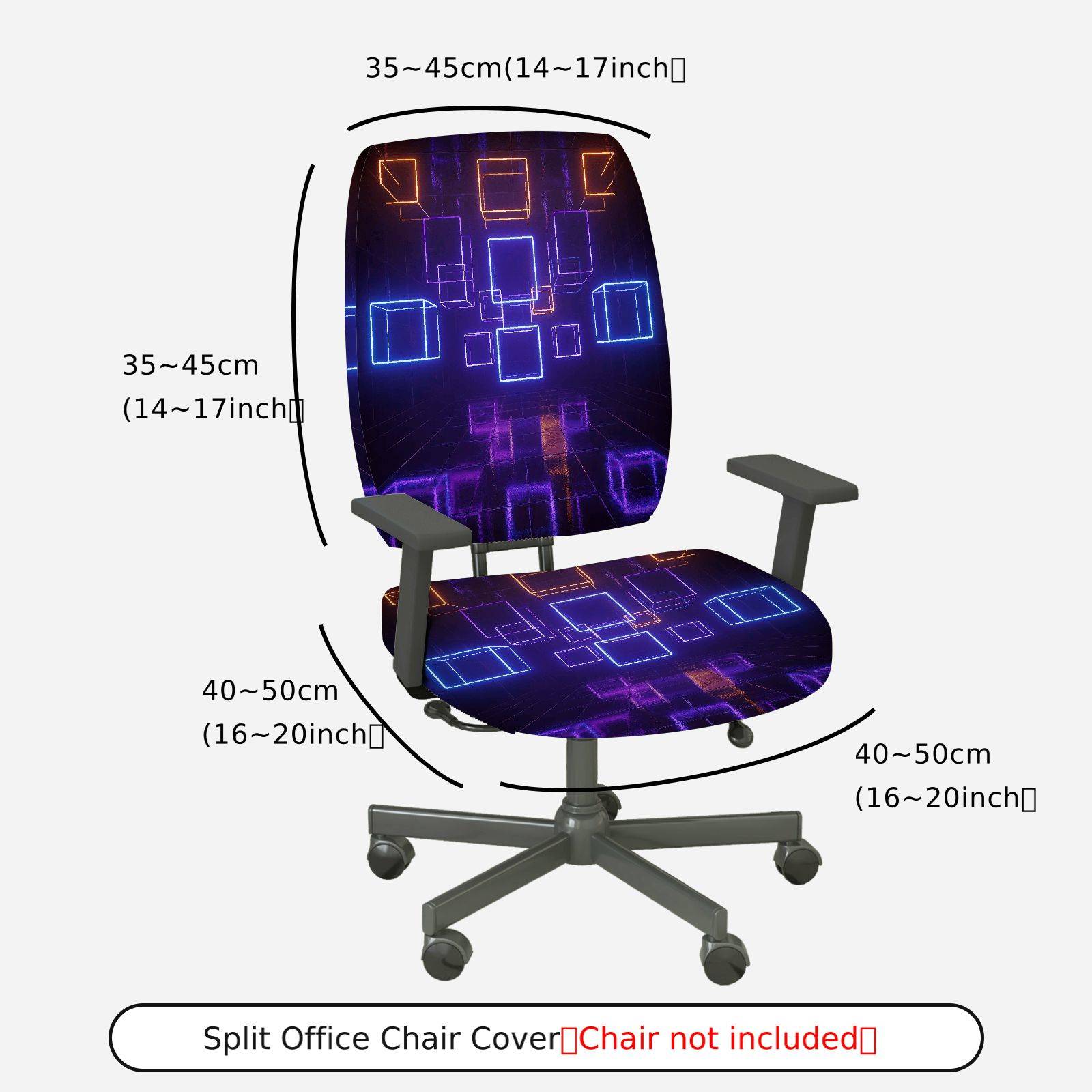 2-Piece Digital Geometric Abstract Cyber Tech  Computer Chair Cover Set, Seat and Backrest