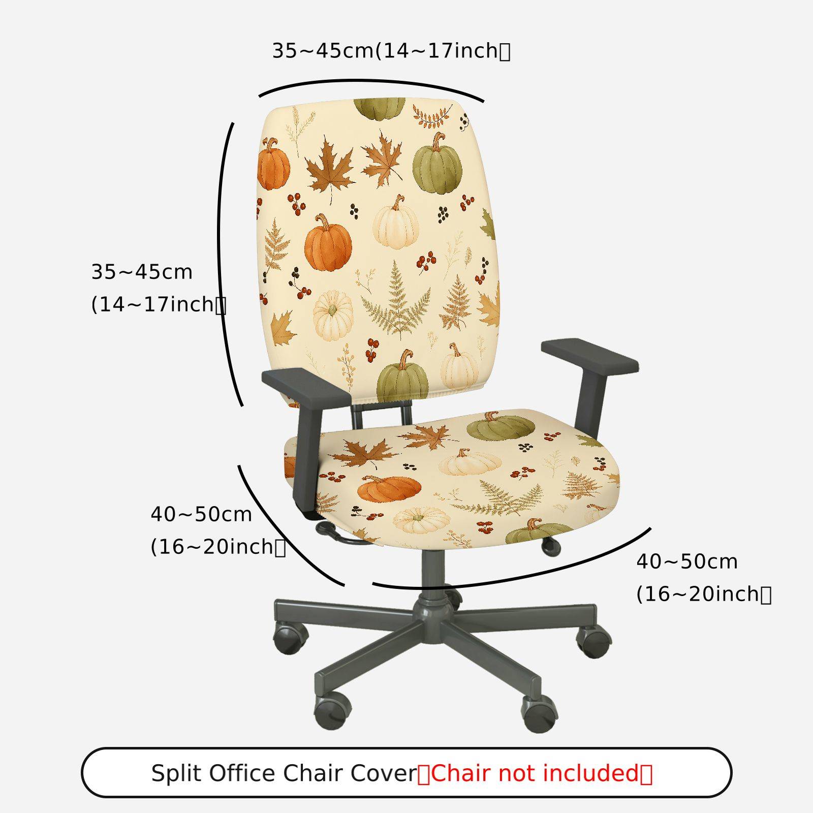 2-Piece Autumn Pumpkin Leaf Thanksgiving  Computer Chair Cover Set, Seat and Backrest