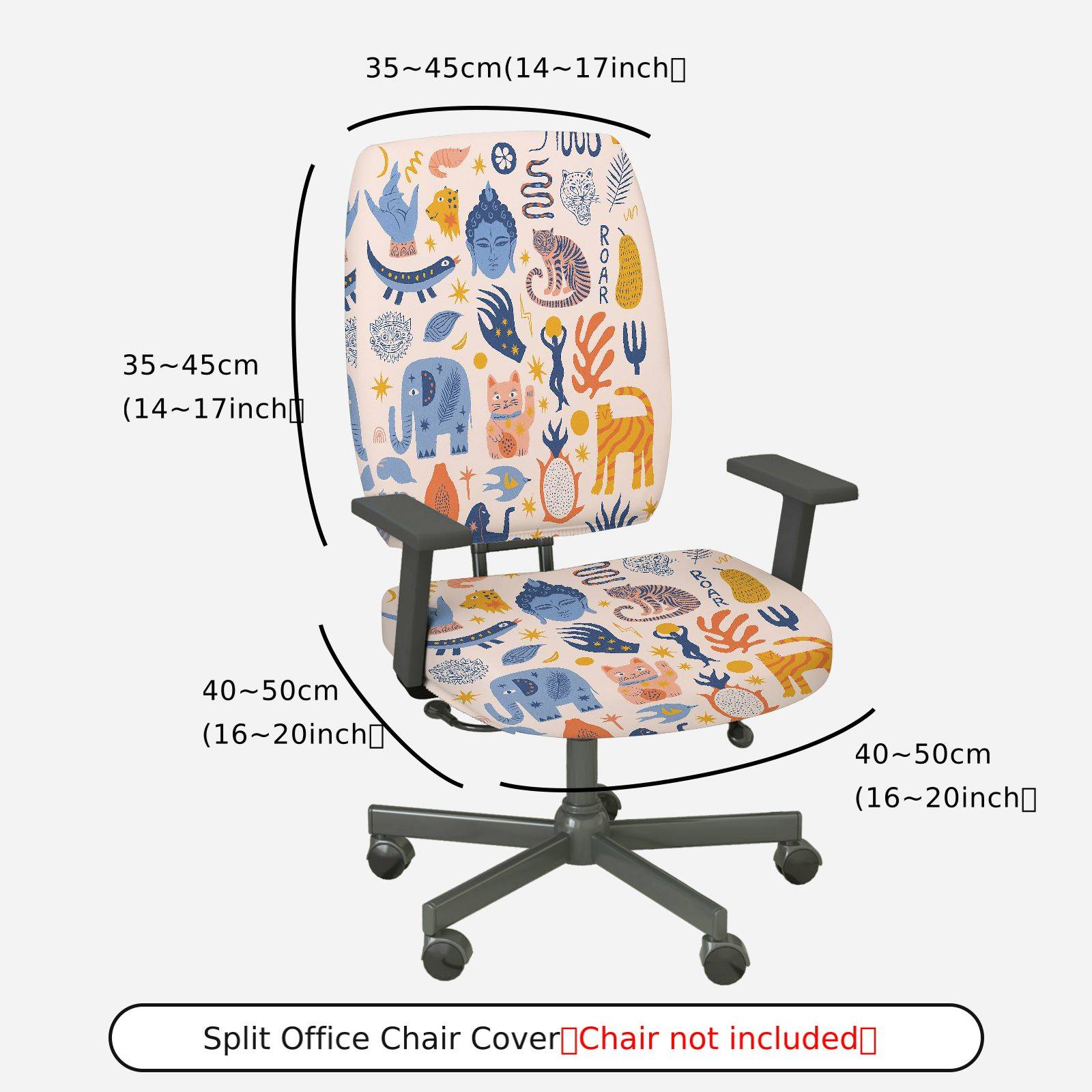 2-Piece Animal Printed Decorative Cute Fun  Computer Chair Cover Set, Seat and Backrest
