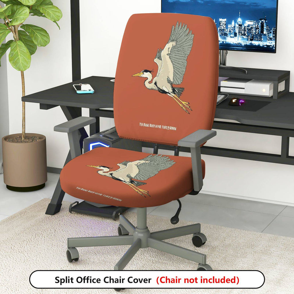 2-Piece Bird Animal Wildlife  Computer Chair Cover Set, Seat and Backrest