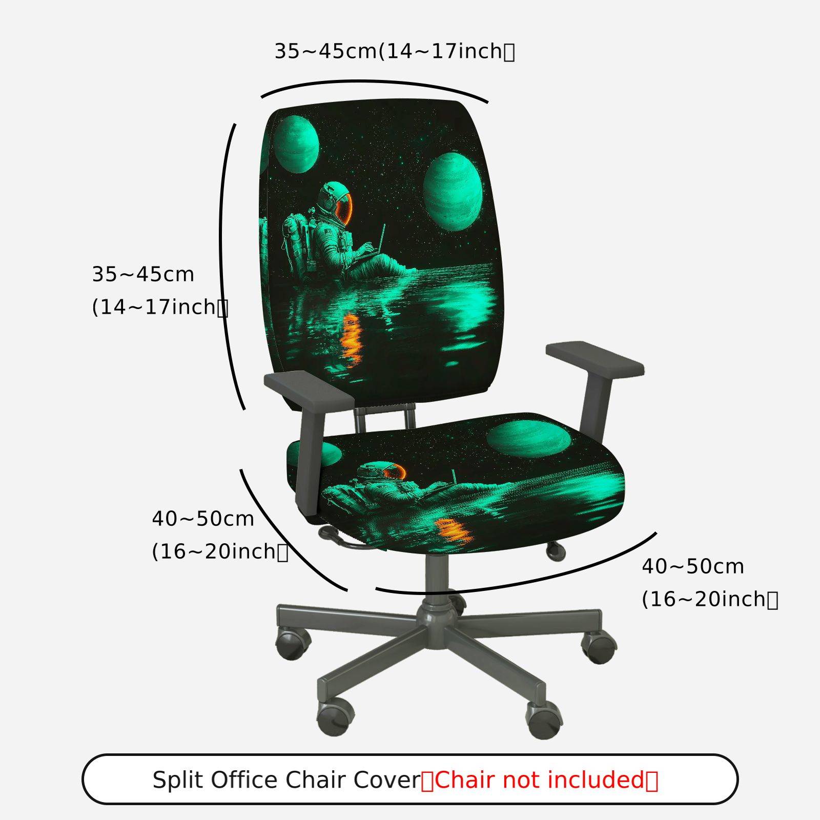 2-Piece Astronaut Space Galaxy Stars Planet  Computer Chair Cover Set, Seat and Backrest