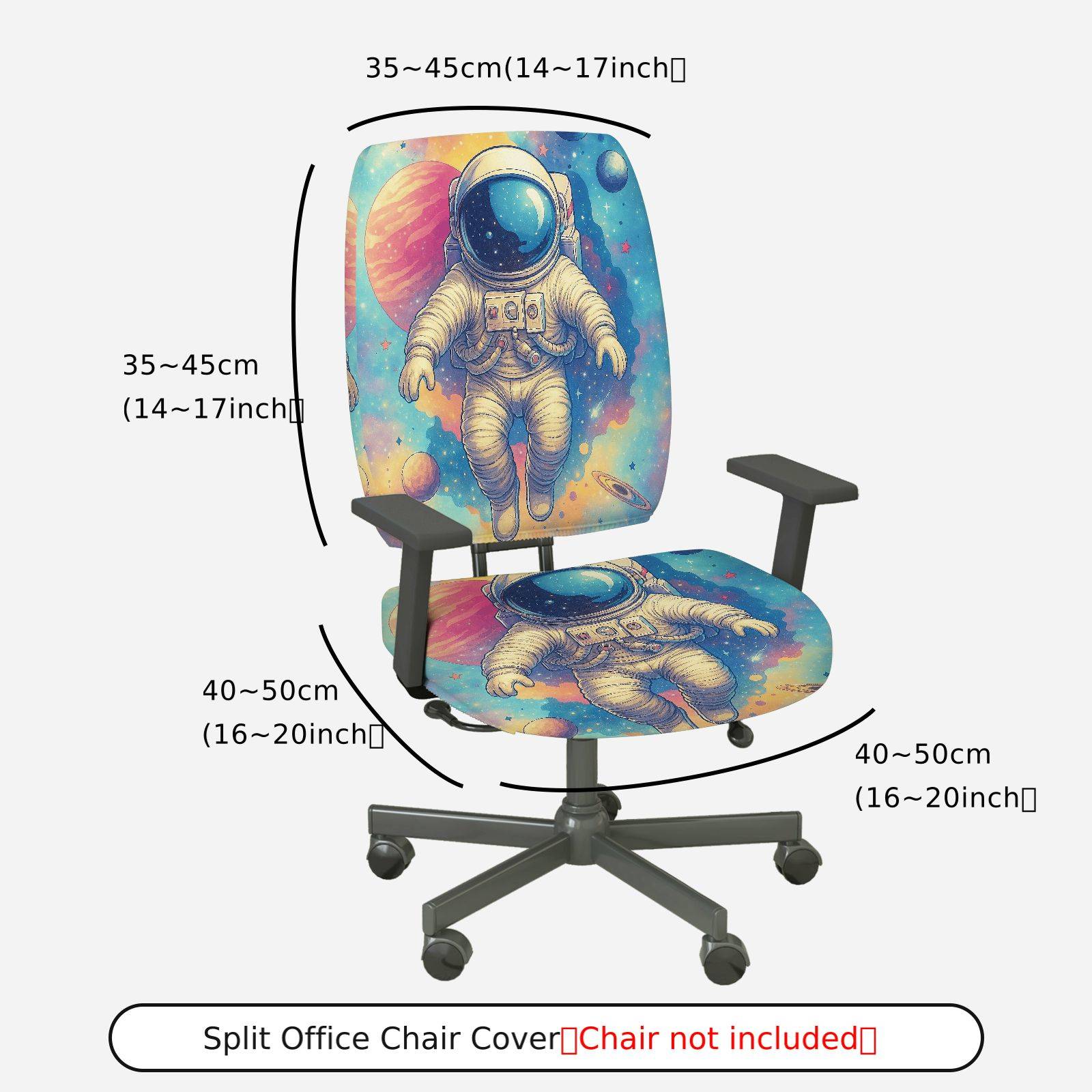 2-Piece Astronaut Space Galaxy Star Universe  Computer Chair Cover Set, Seat and Backrest