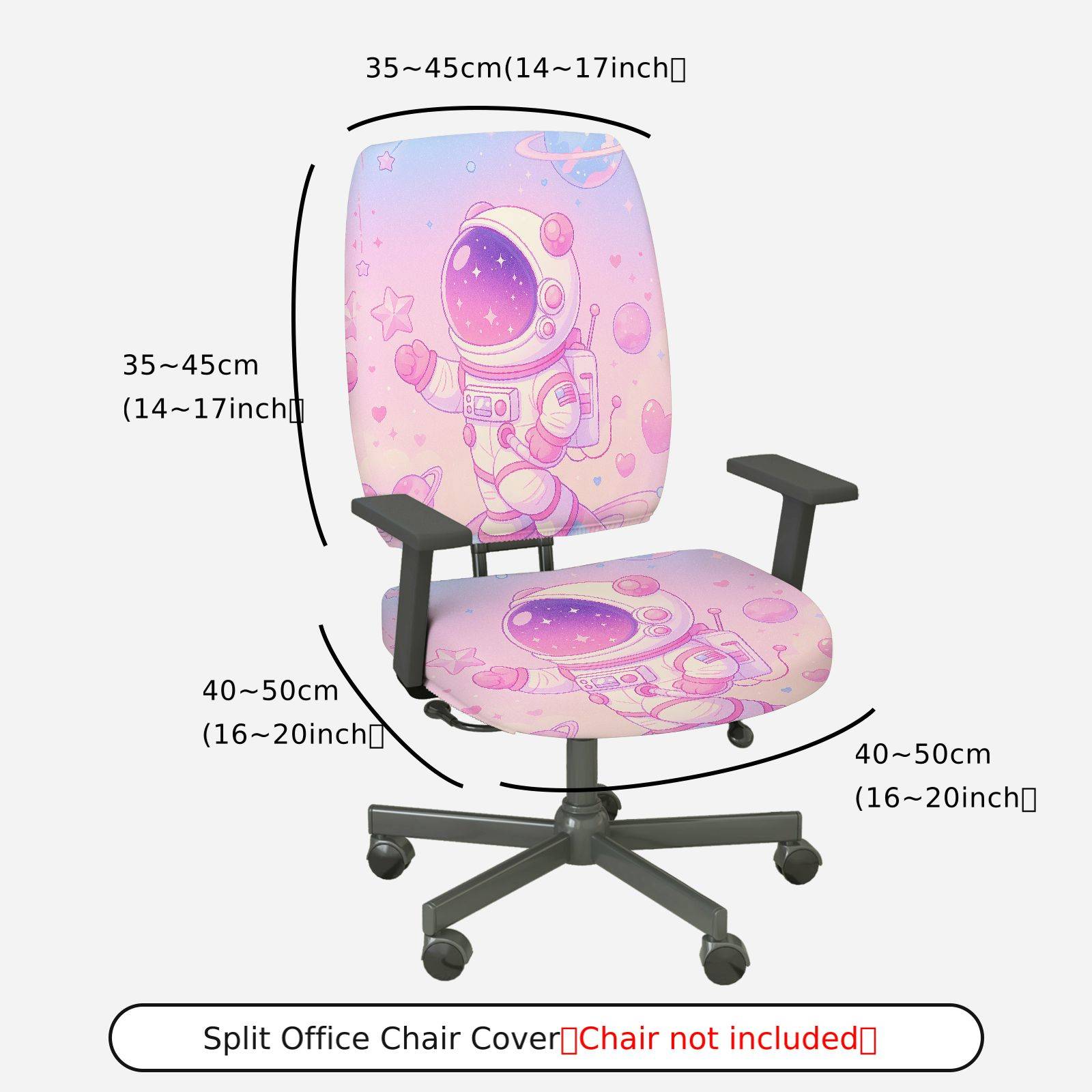 2-Piece Astronaut Galaxy Stars Space Pink  Computer Chair Cover Set, Seat and Backrest