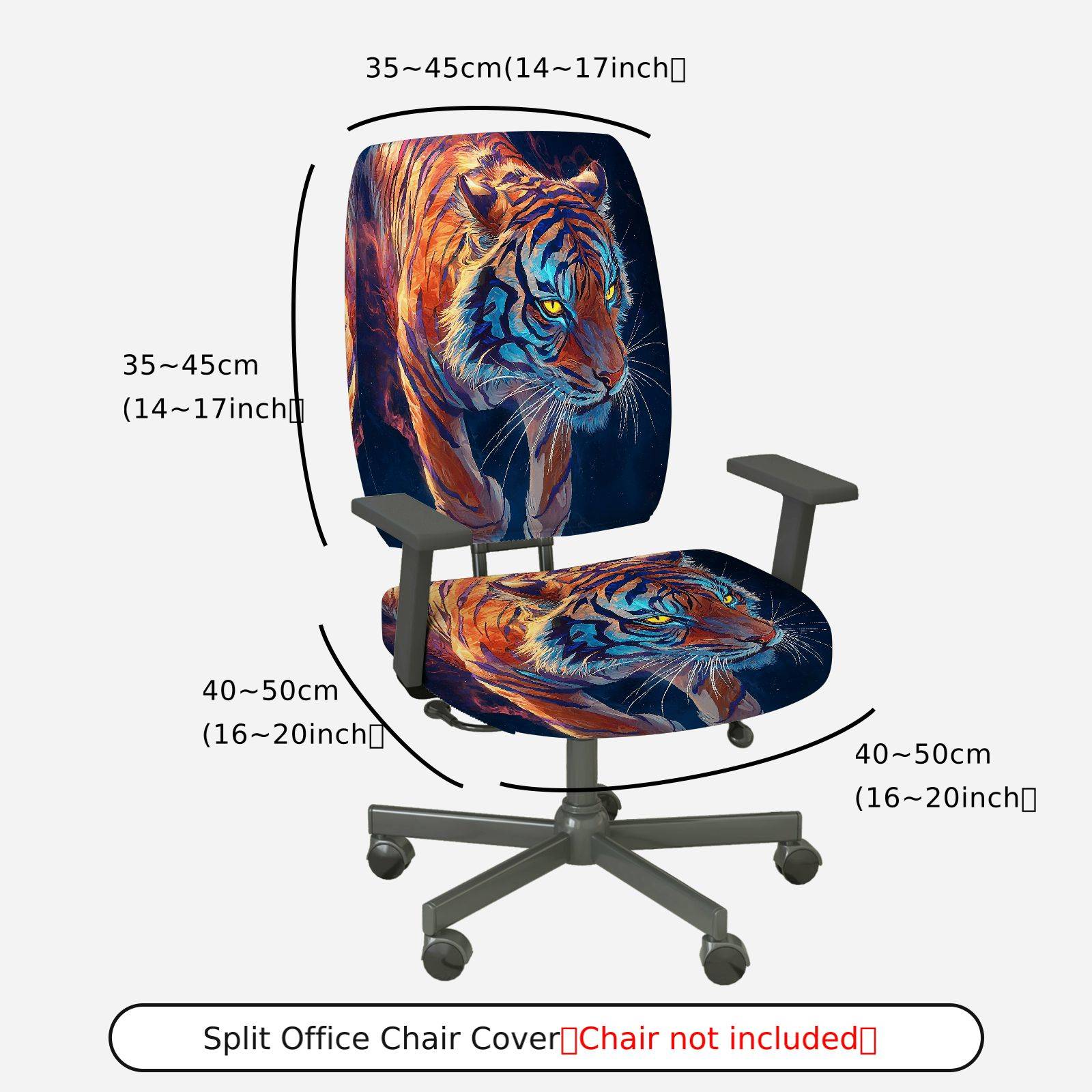 2-Piece Artistic Tiger Animal Pattern Vibrant Stylish Decorative  Computer Chair Cover Set, Seat and Backrest