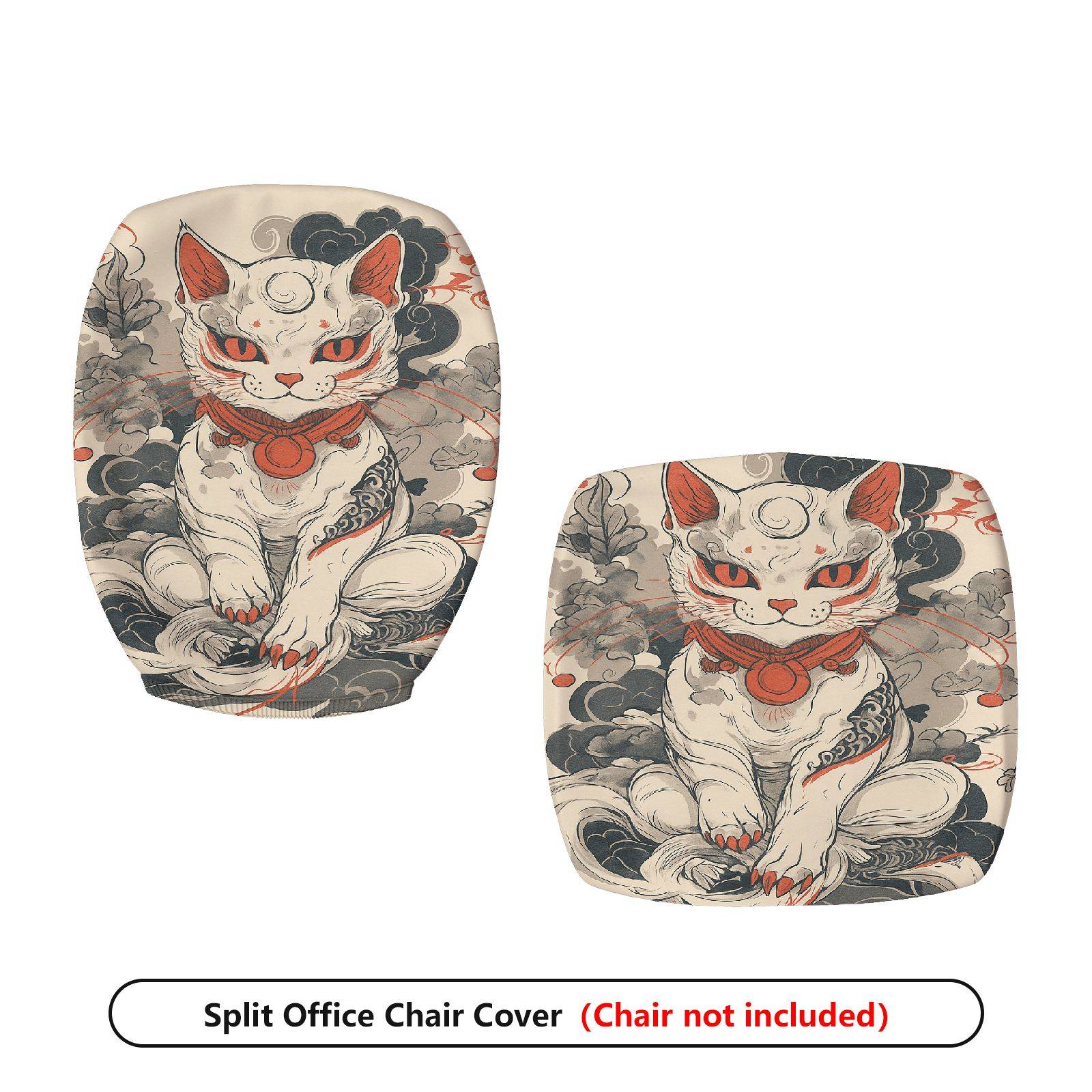2-Piece Artistic Cat Oriental Style Mystical Abstract  Computer Chair Cover Set, Seat and Backrest