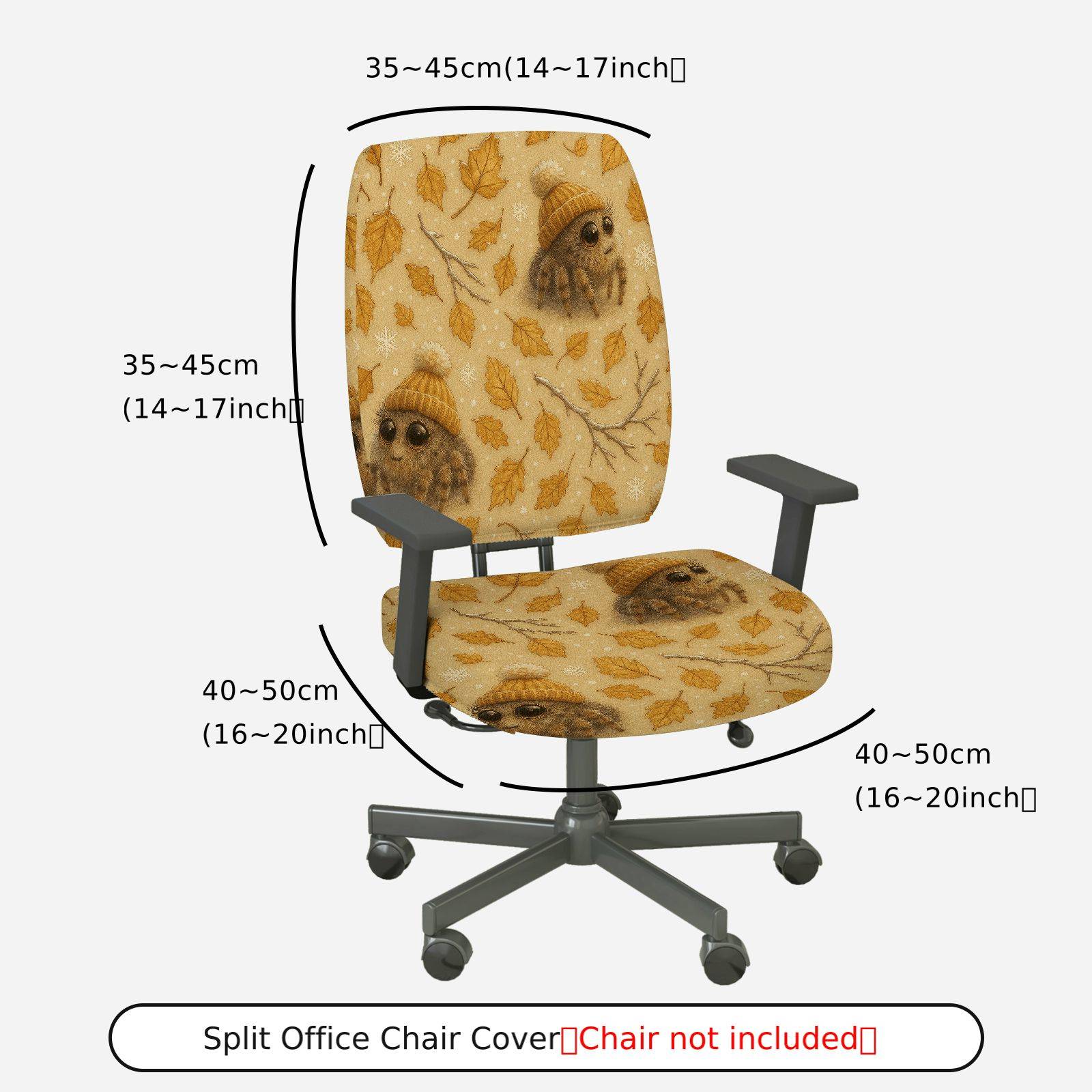 2-Piece Autumn Leaves Spider Winter Hat  Computer Chair Cover Set, Seat and Backrest