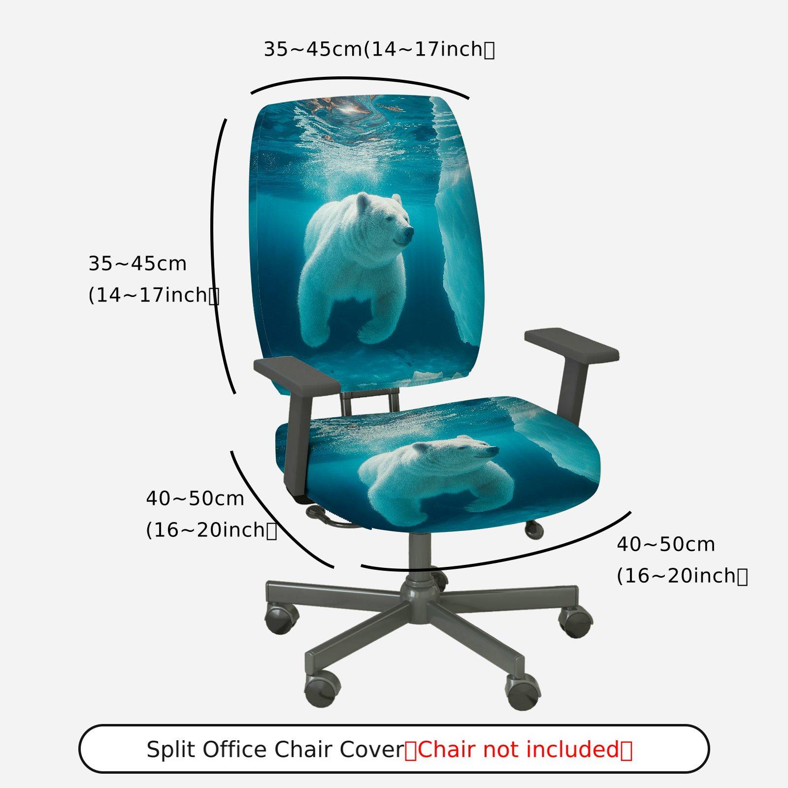 2-Piece Arctic Polar Bear Underwater Theme  Computer Chair Cover Set, Seat and Backrest