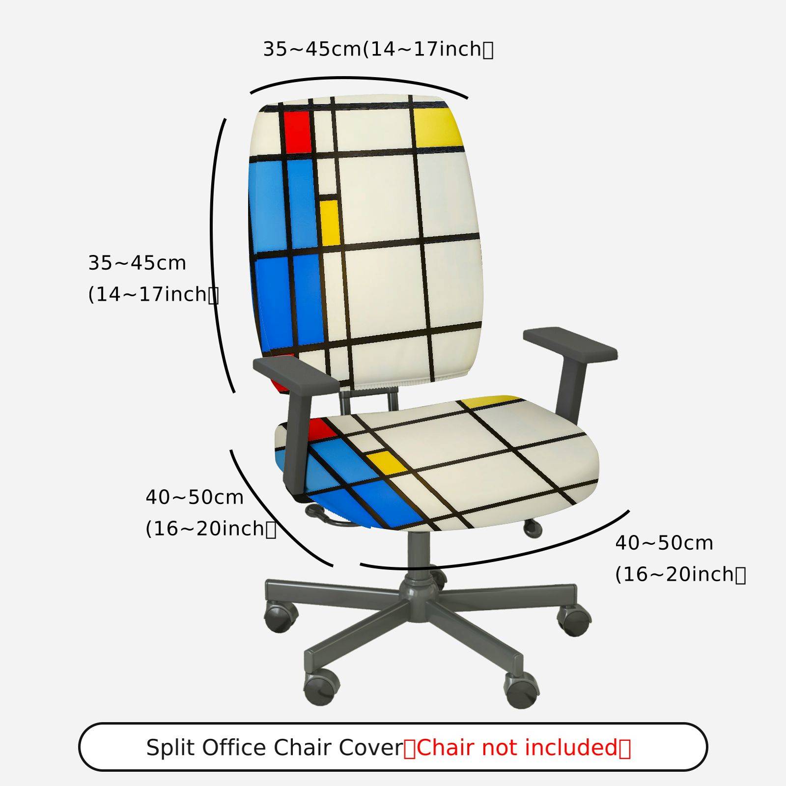 2-Piece Geometric Abstract Colorful Modern Artistic Trendy  Computer Chair Cover Set, Seat and Backrest