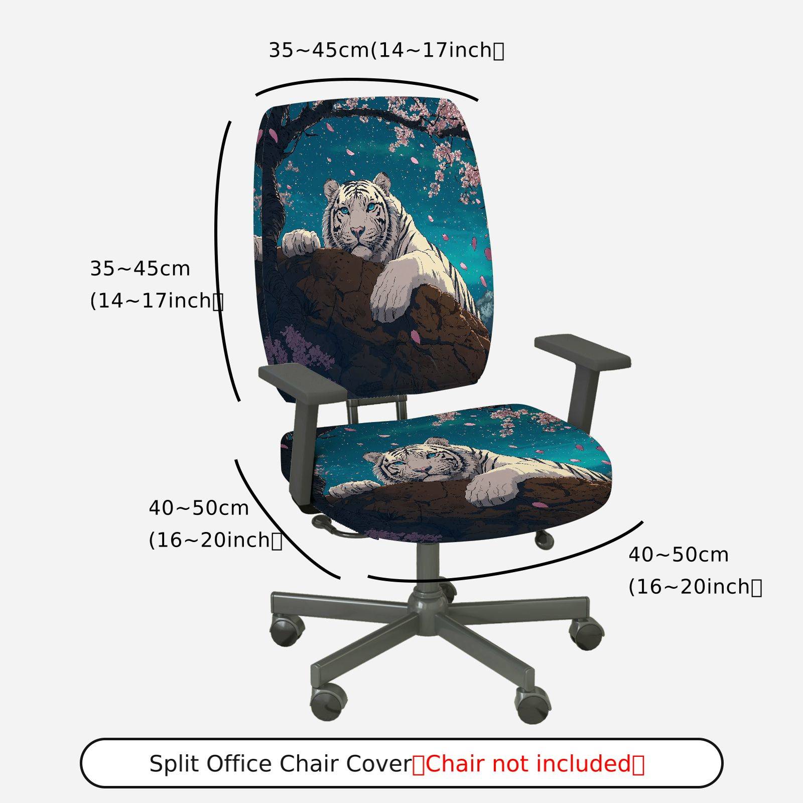 2-Piece Tiger Cherry Blossom Scenic Animal Art  Computer Chair Cover Set, Seat and Backrest