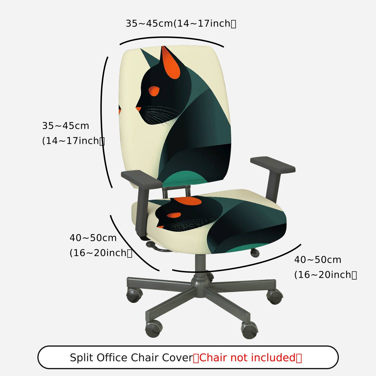 2-Piece Geometric Cat Modern Art Abstract Stylish Decorative  Computer Chair Cover Set, Seat and Backrest