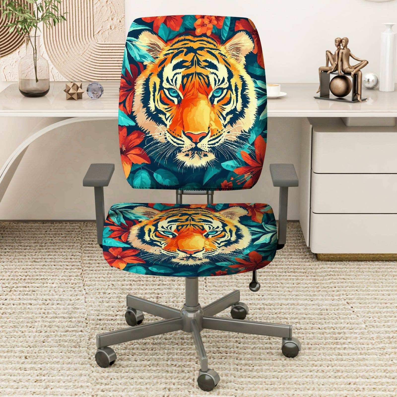 2-Piece Tiger Floral Animal Art Nature Wildlife  Computer Chair Cover Set, Seat and Backrest