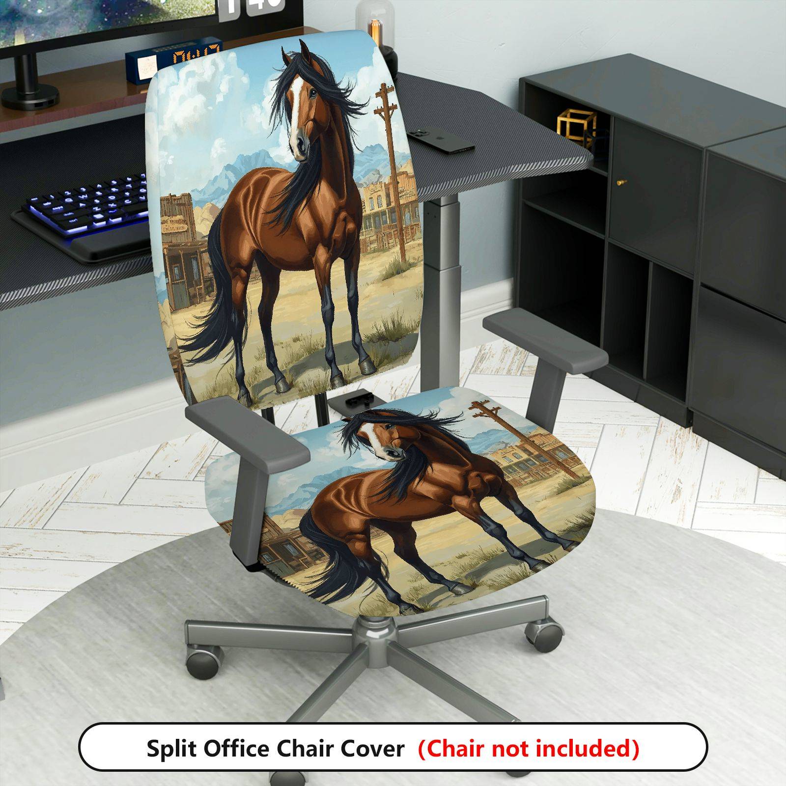2-Piece Horse Western Country Animal Scenery Nature  Computer Chair Cover Set, Seat and Backrest