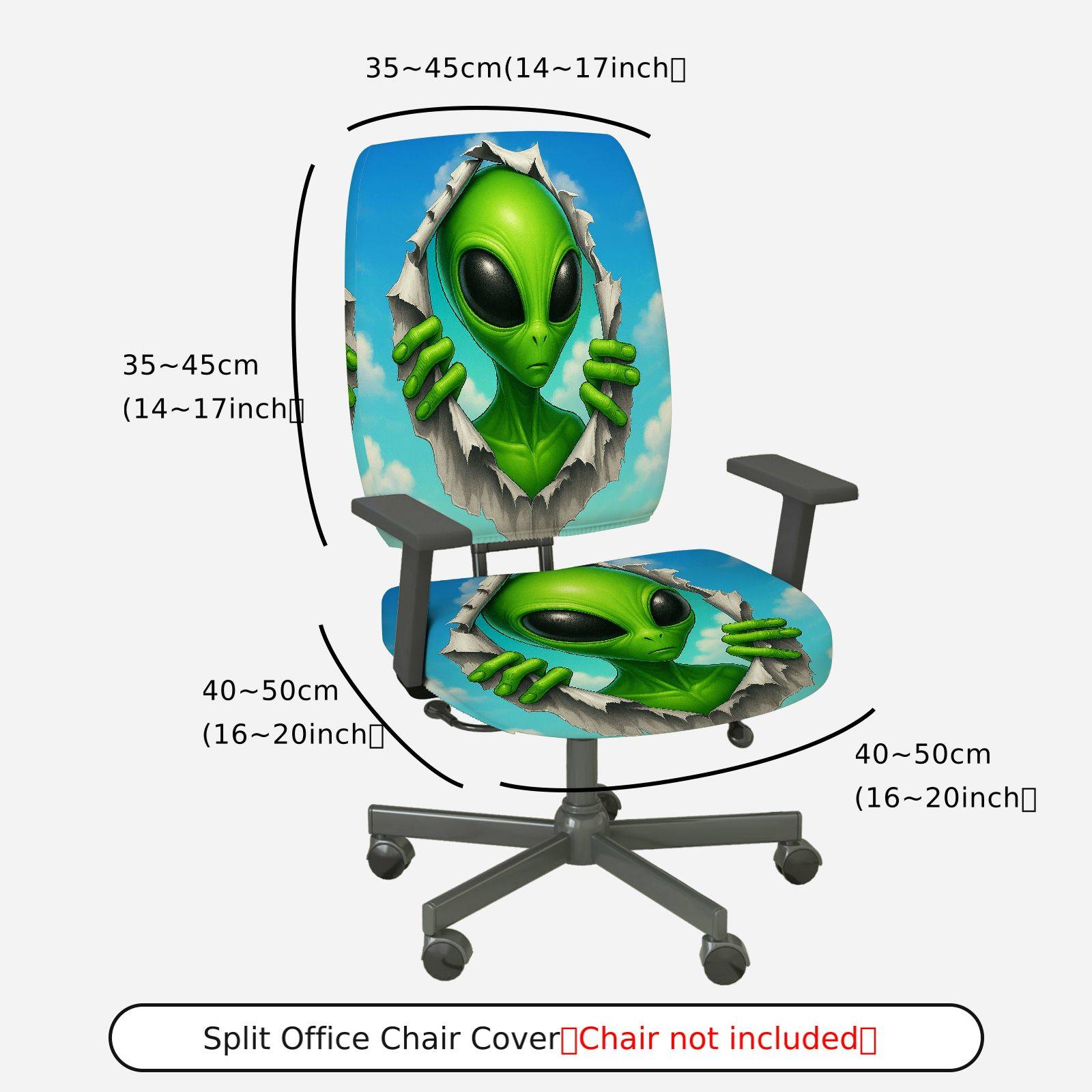 2-Piece Alien Sci-Fi Fun Creative Unique  Computer Chair Cover Set, Seat and Backrest