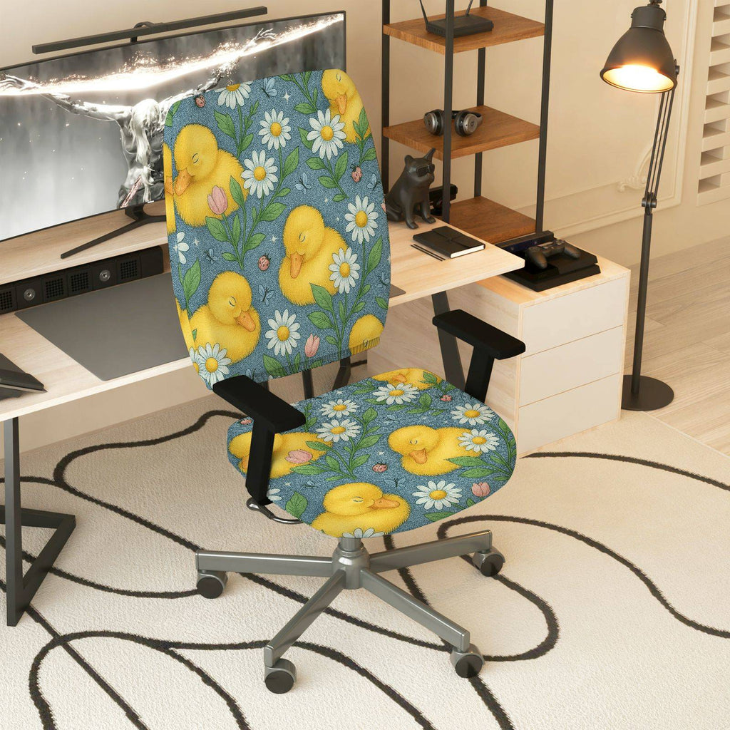 2-Piece Animal Floral Pattern  Computer Chair Cover Set, Seat and Backrest