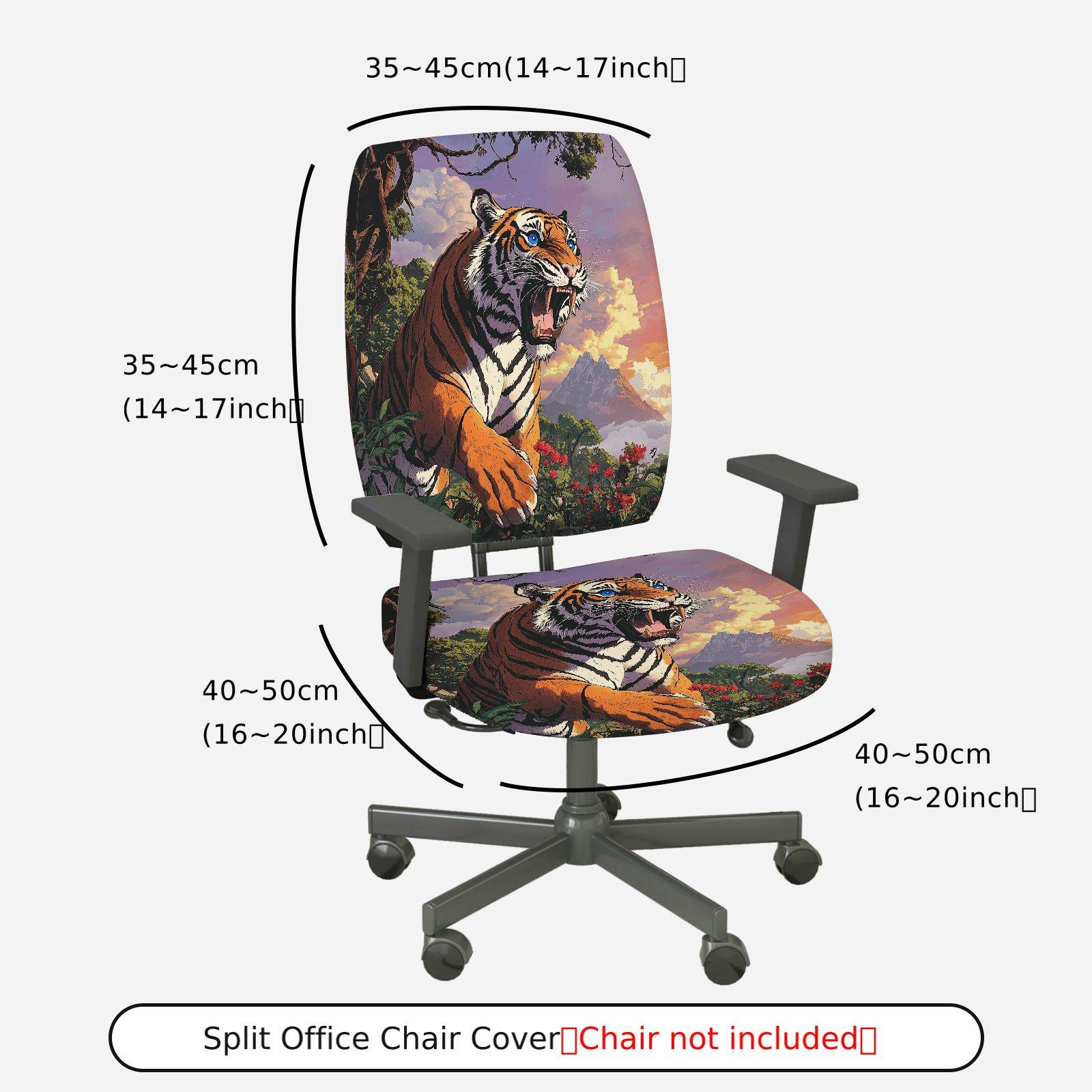 2-Piece Tiger Jungle Forest Animal Print  Computer Chair Cover Set, Seat and Backrest