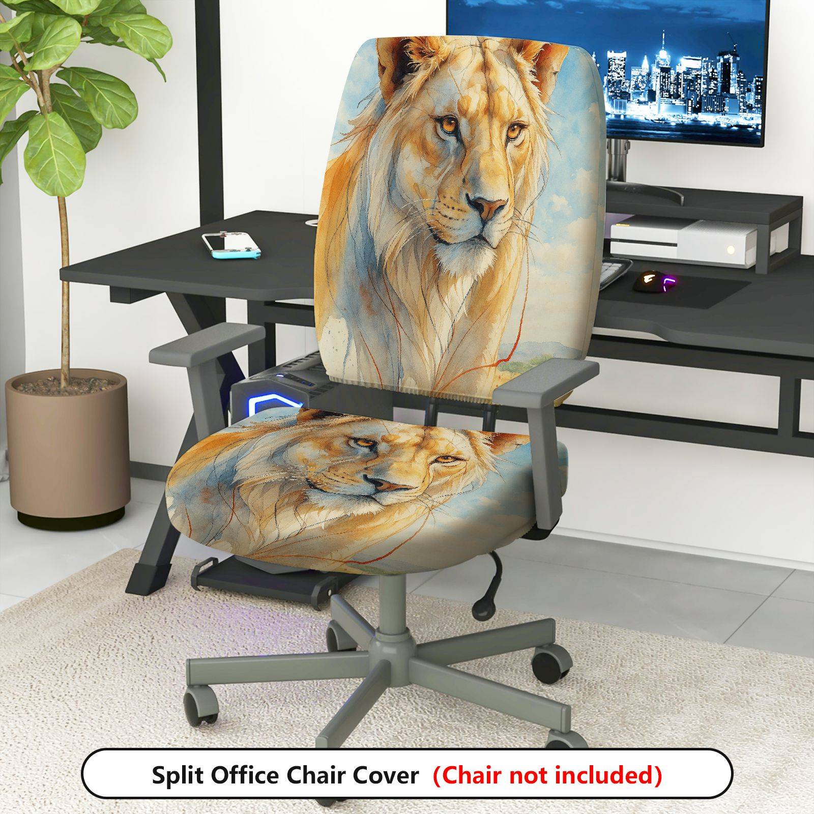 2-Piece Animal Lion Wildlife Art  Computer Chair Cover Set, Seat and Backrest