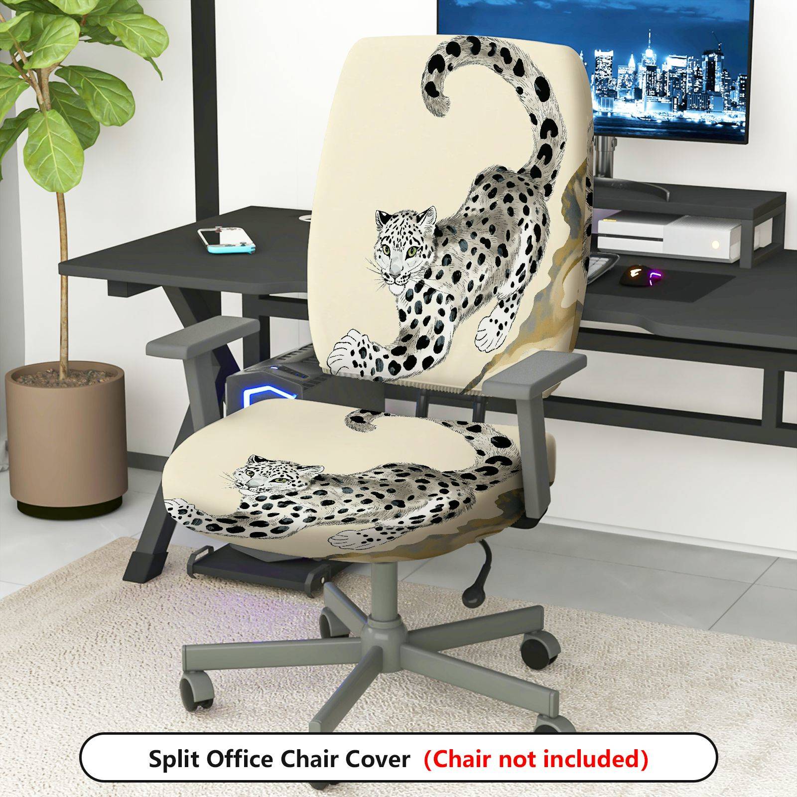 2-Piece Leopard Pattern Animal Print Art Design Stylish  Computer Chair Cover Set, Seat and Backrest