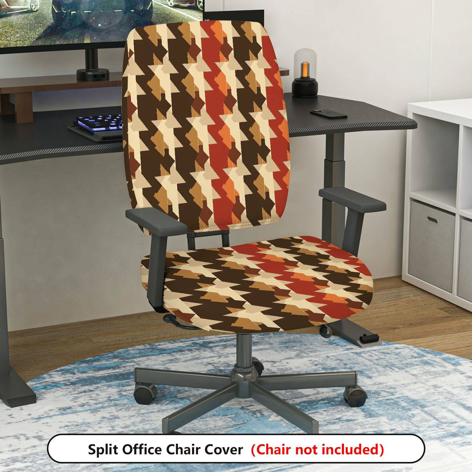 2-Piece Geometric Abstract Brown Orange Pattern  Computer Chair Cover Set, Seat and Backrest
