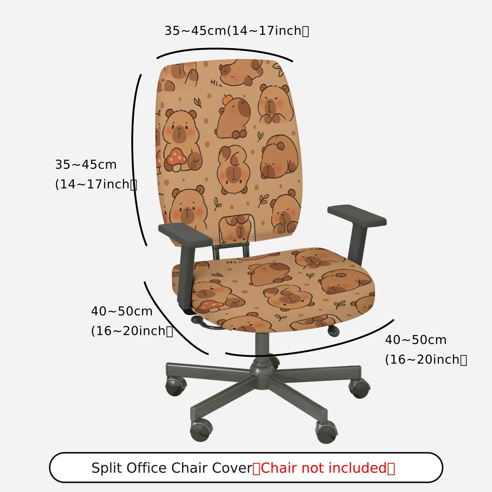 2-Piece Animal Bear Pattern Printed  Computer Chair Cover Set, Seat and Backrest