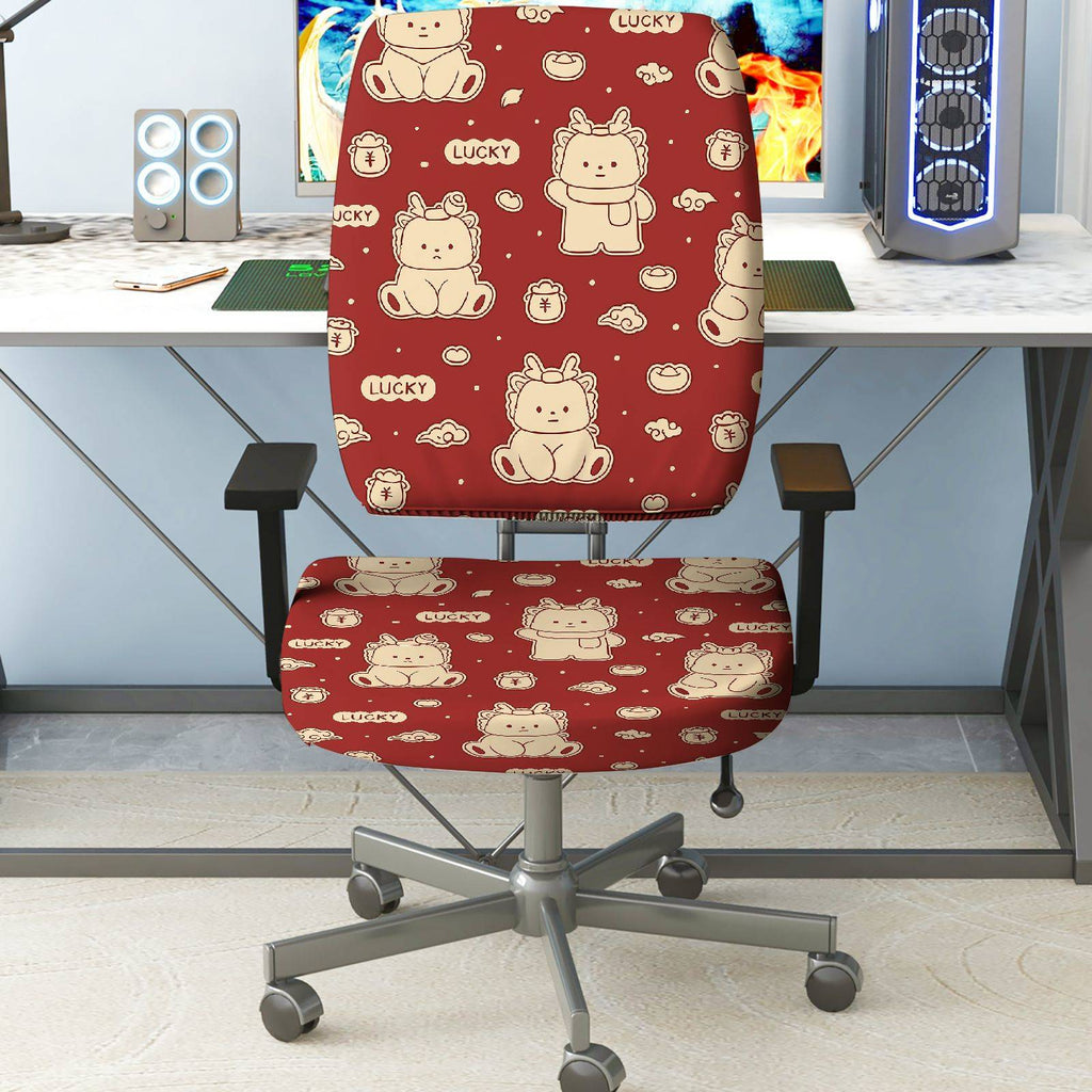 2-Piece Animals Pattern Red Cute Decorative Lucky  Computer Chair Cover Set, Seat and Backrest
