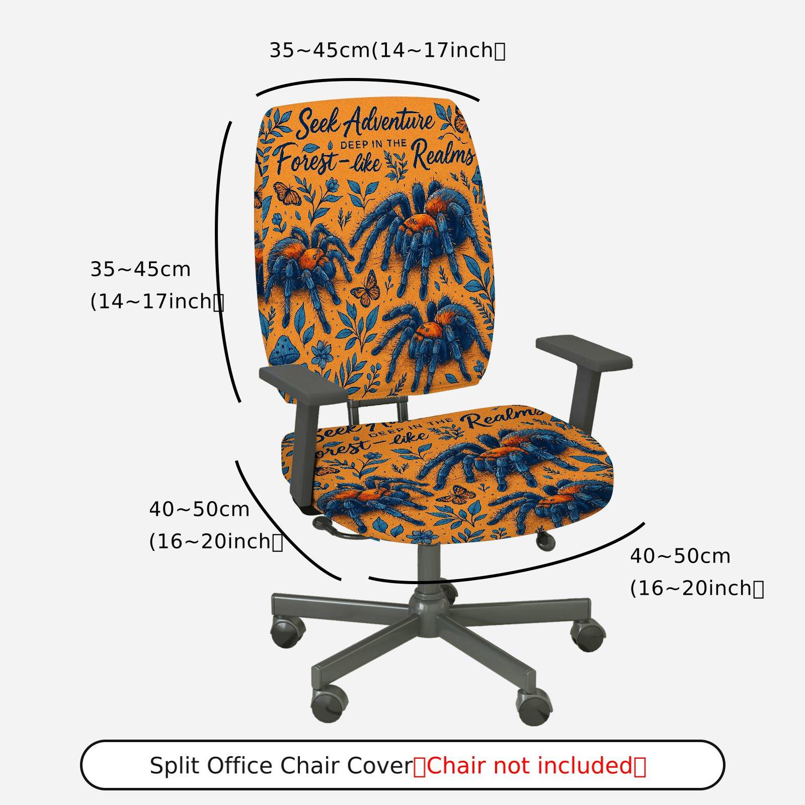 2-Piece Adventure Theme Forest Spider Pattern Halloween  Computer Chair Cover Set, Seat and Backrest