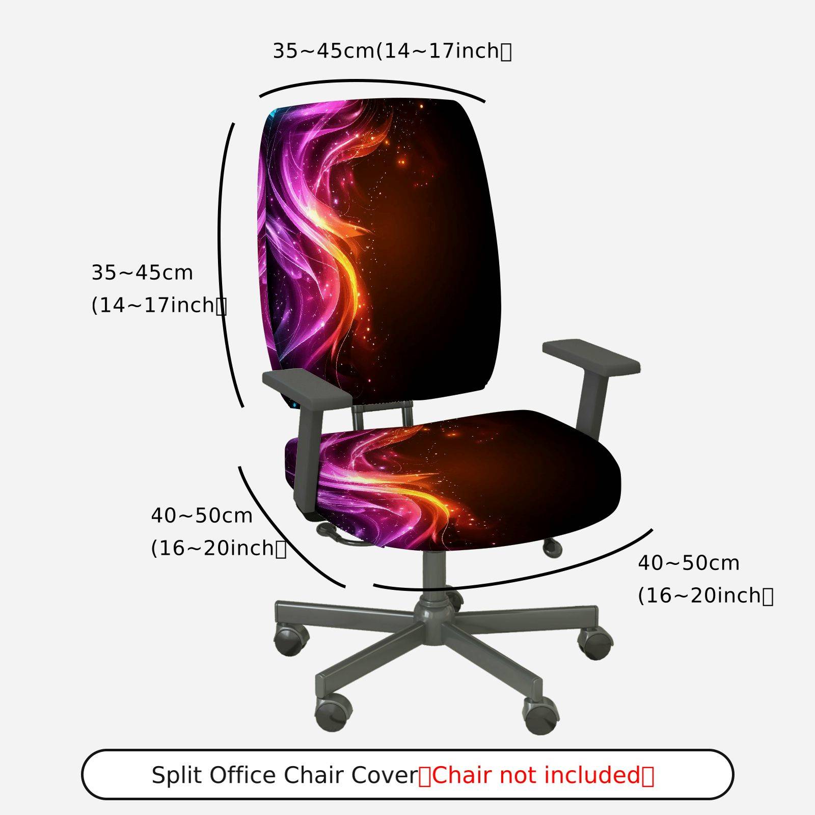 2-Piece Abstract Colorful Cosmic Star  Computer Chair Cover Set, Seat and Backrest