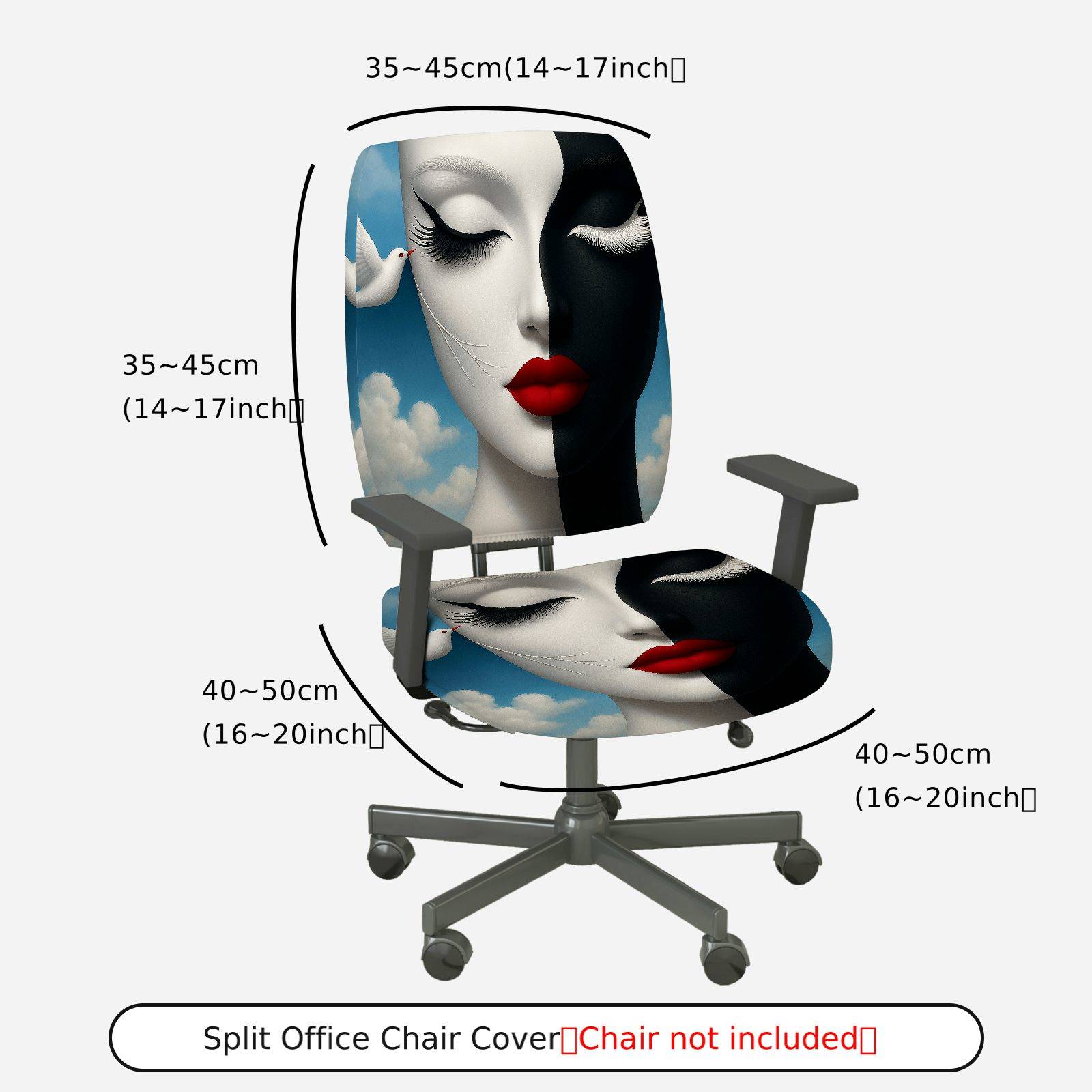 2-Piece Artistic Abstract Cloud Face Modern Lip  Computer Chair Cover Set, Seat and Backrest