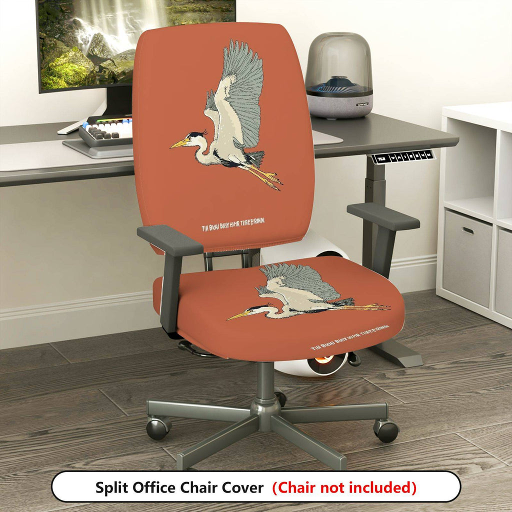 2-Piece Bird Animal Wildlife  Computer Chair Cover Set, Seat and Backrest