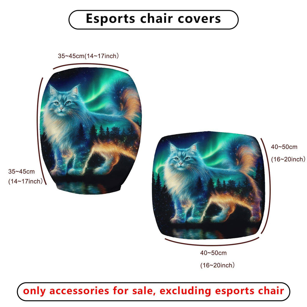 2-Piece Aurora Cat Galaxy Starry Forest Scenery  Computer Chair Cover Set, Seat and Backrest
