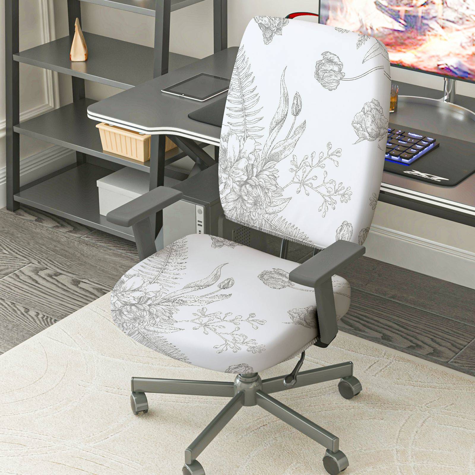 2-Piece Floral Pattern Botanical Design Nature Inspired White  Computer Chair Cover Set, Seat and Backrest