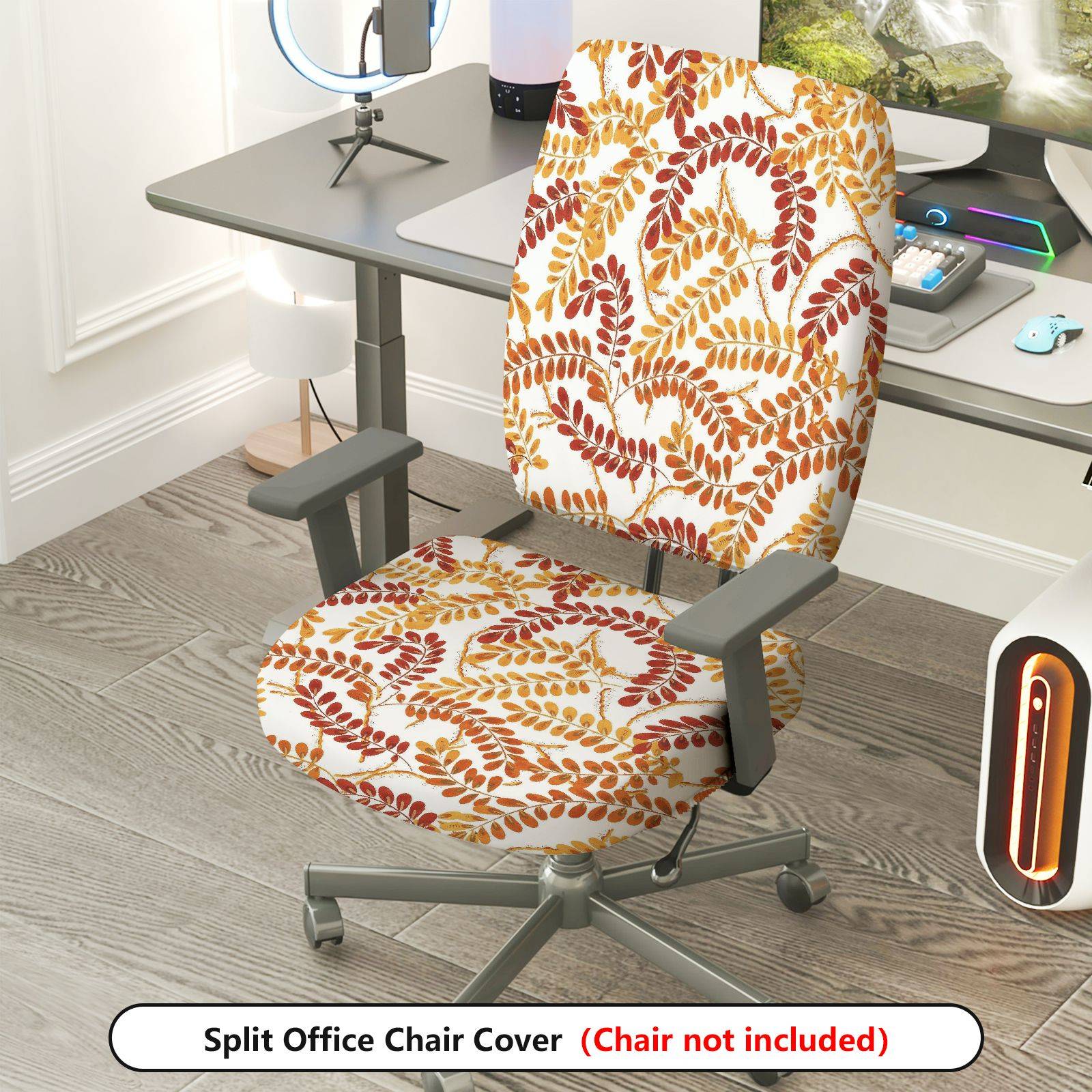 2-Piece Autumn Leaves Pattern Decorative  Computer Chair Cover Set, Seat and Backrest