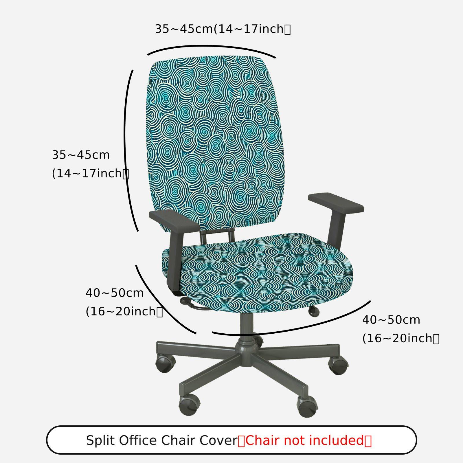 2-Piece Geometric Swirl Pattern Turquoise Stylish Modern  Computer Chair Cover Set, Seat and Backrest