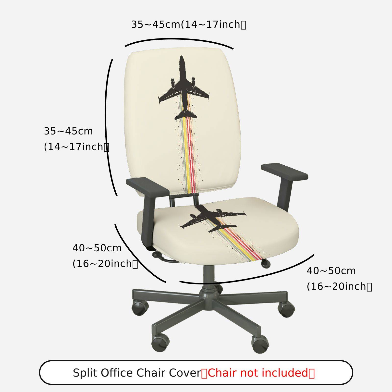 2-Piece Airplane Rainbow Creative  Computer Chair Cover Set, Seat and Backrest