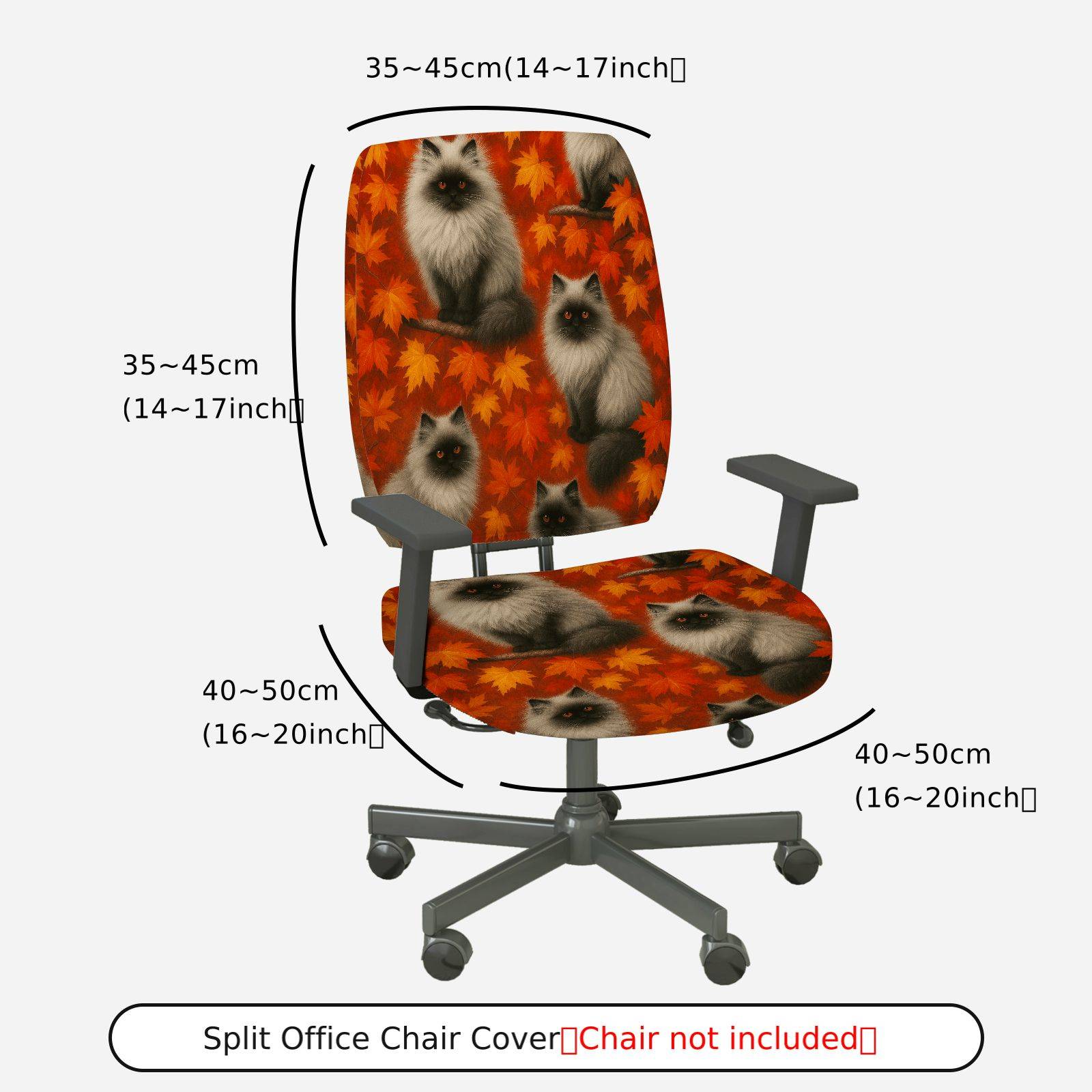 2-Piece Autumn Cats Leaves Pattern  Computer Chair Cover Set, Seat and Backrest