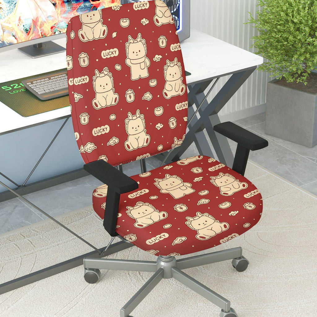 2-Piece Animals Pattern Red Cute Decorative Lucky  Computer Chair Cover Set, Seat and Backrest