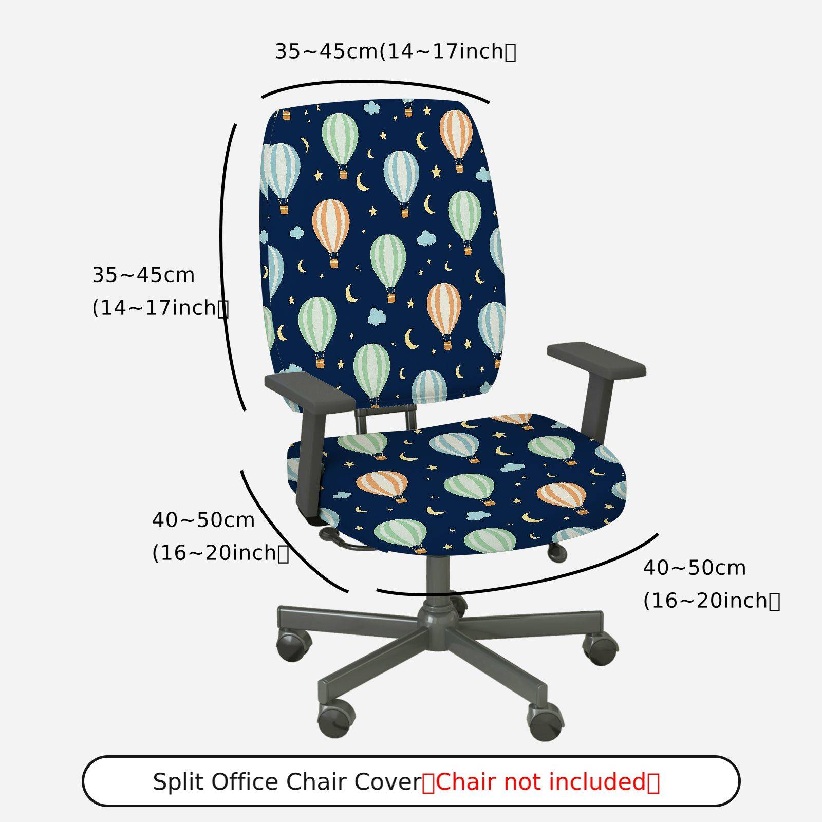 2-Piece Balloon Night Sky Cloud Moon Star  Computer Chair Cover Set, Seat and Backrest