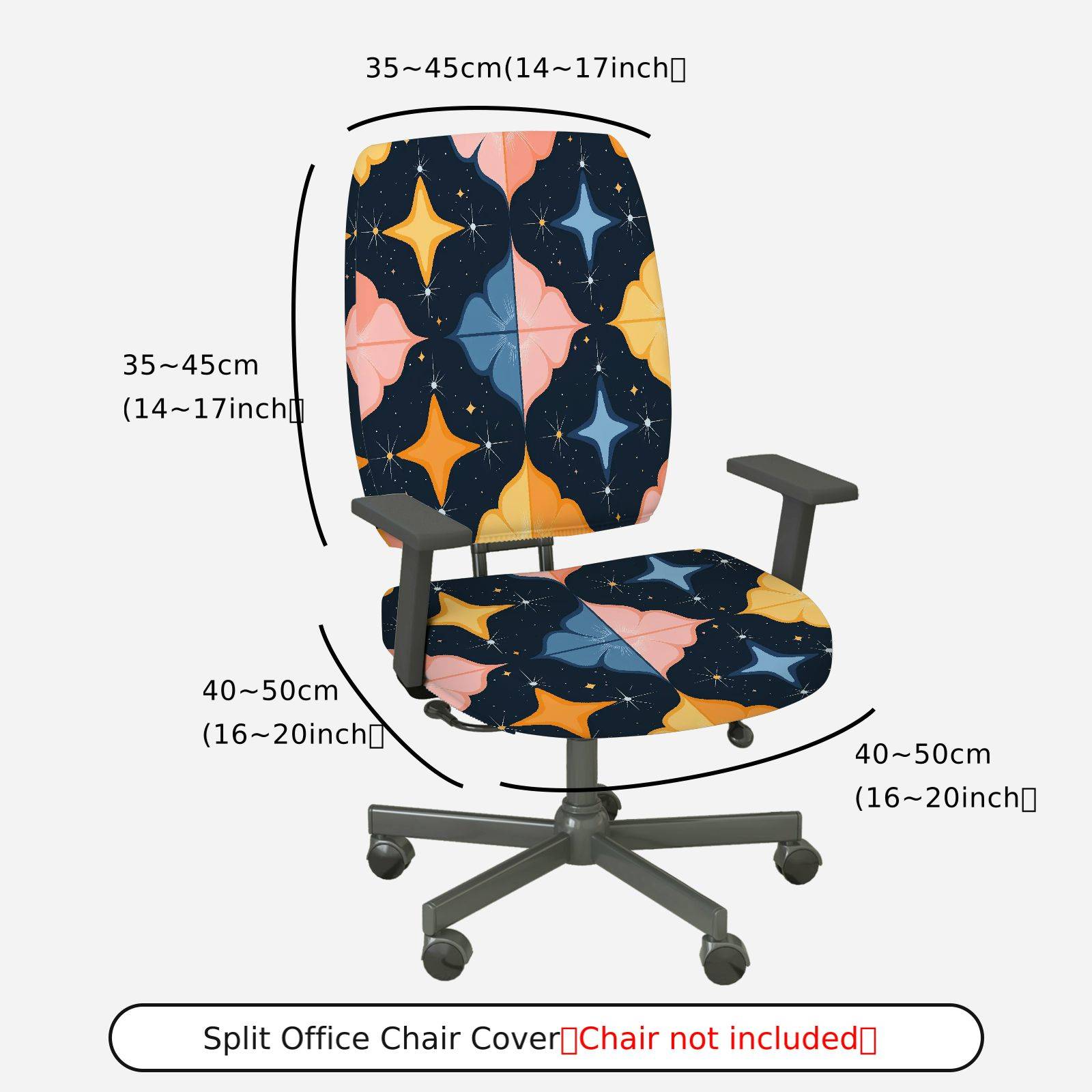 2-Piece Star Geometric Pattern Colorful Modern Stylish  Computer Chair Cover Set, Seat and Backrest
