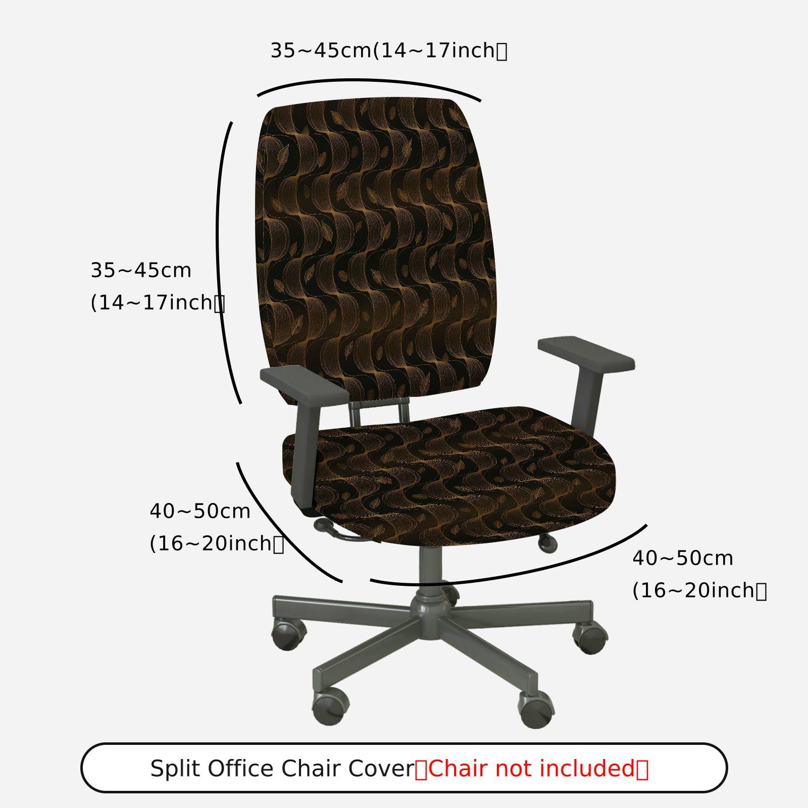 2-Piece Abstract Retro Artistic Black Gold  Computer Chair Cover Set, Seat and Backrest