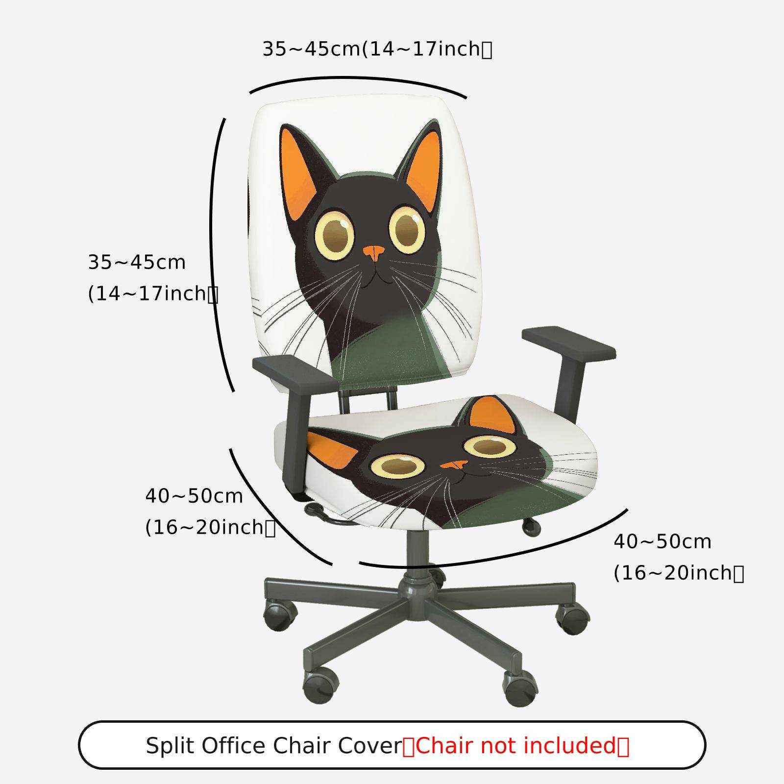 2-Piece Animal Cat Cute Fun  Computer Chair Cover Set, Seat and Backrest