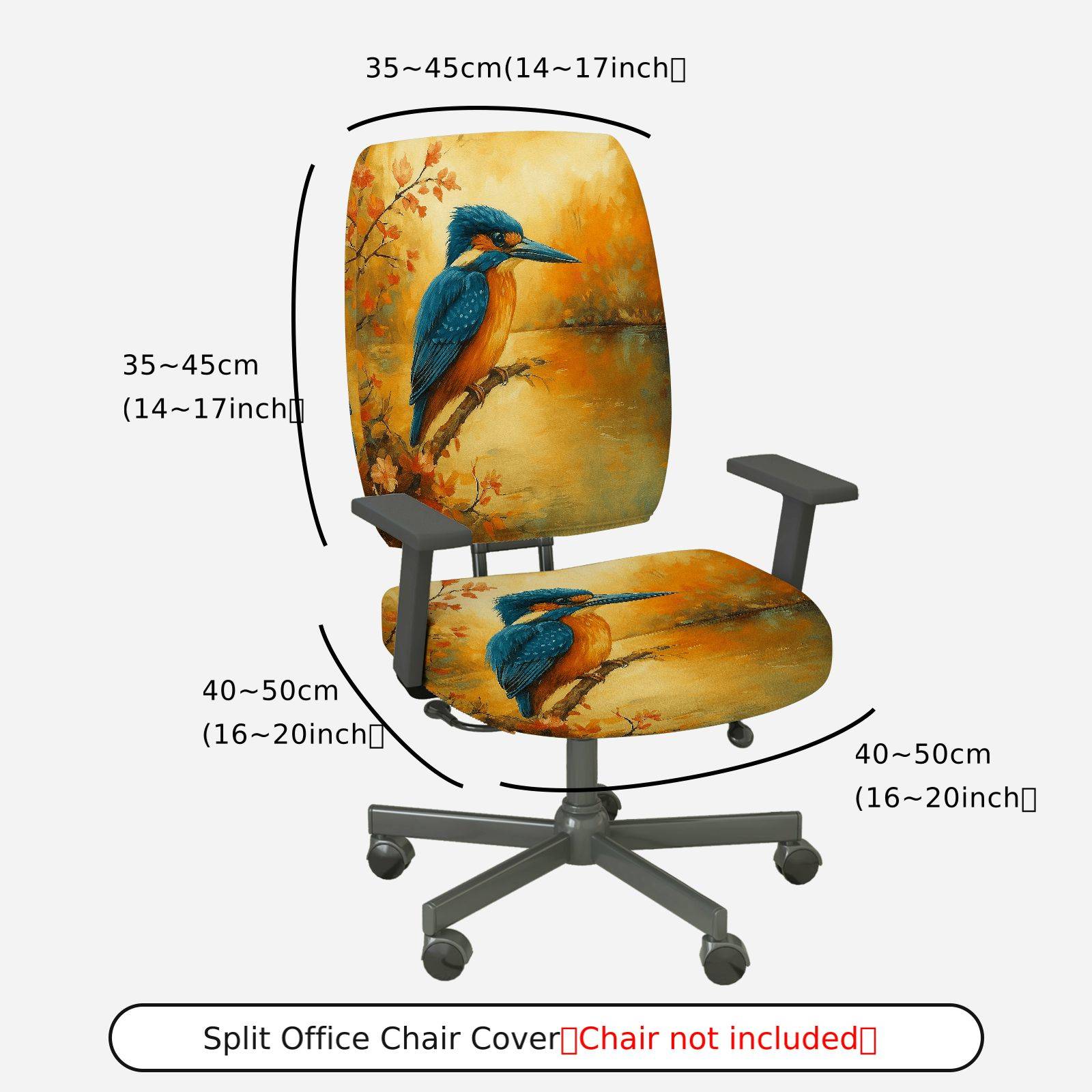 2-Piece Autumn Bird Nature Scenic Art  Computer Chair Cover Set, Seat and Backrest