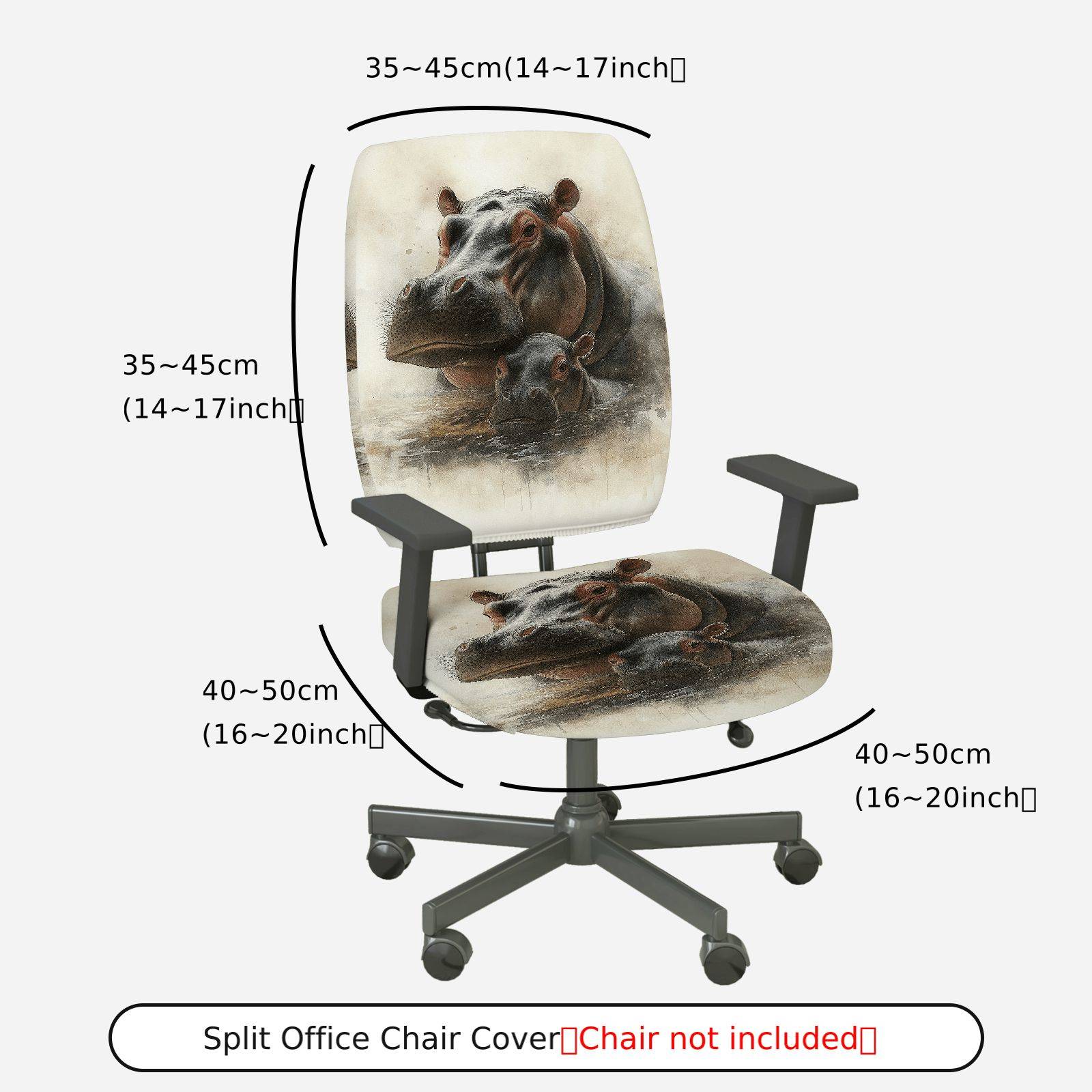 2-Piece Animal Hippo Print Decorative Stylish Creative Unique  Computer Chair Cover Set, Seat and Backrest