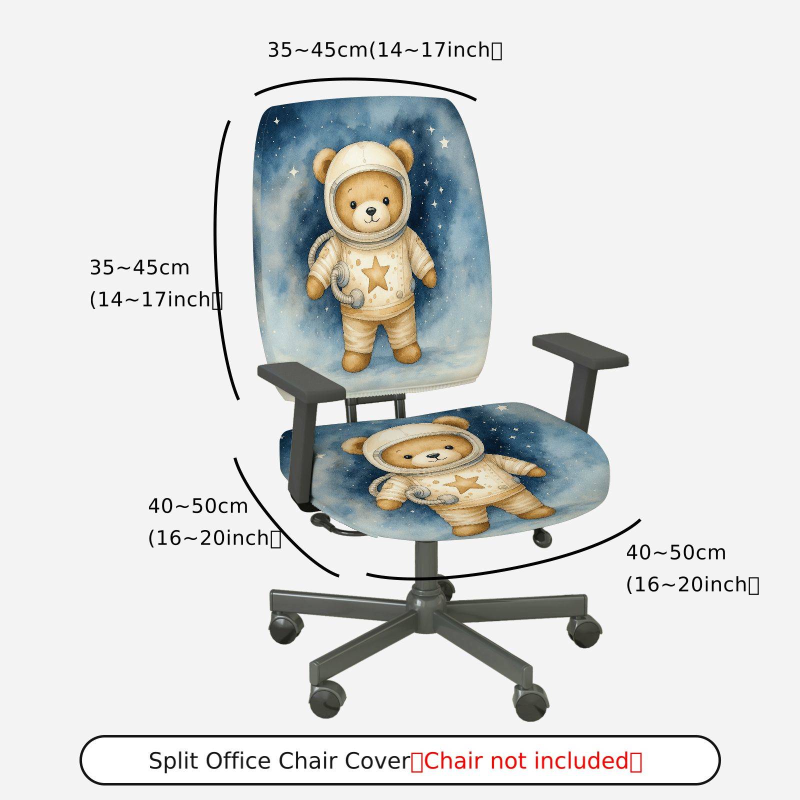 2-Piece Astronaut Bear Starry Sky Universe Space  Computer Chair Cover Set, Seat and Backrest