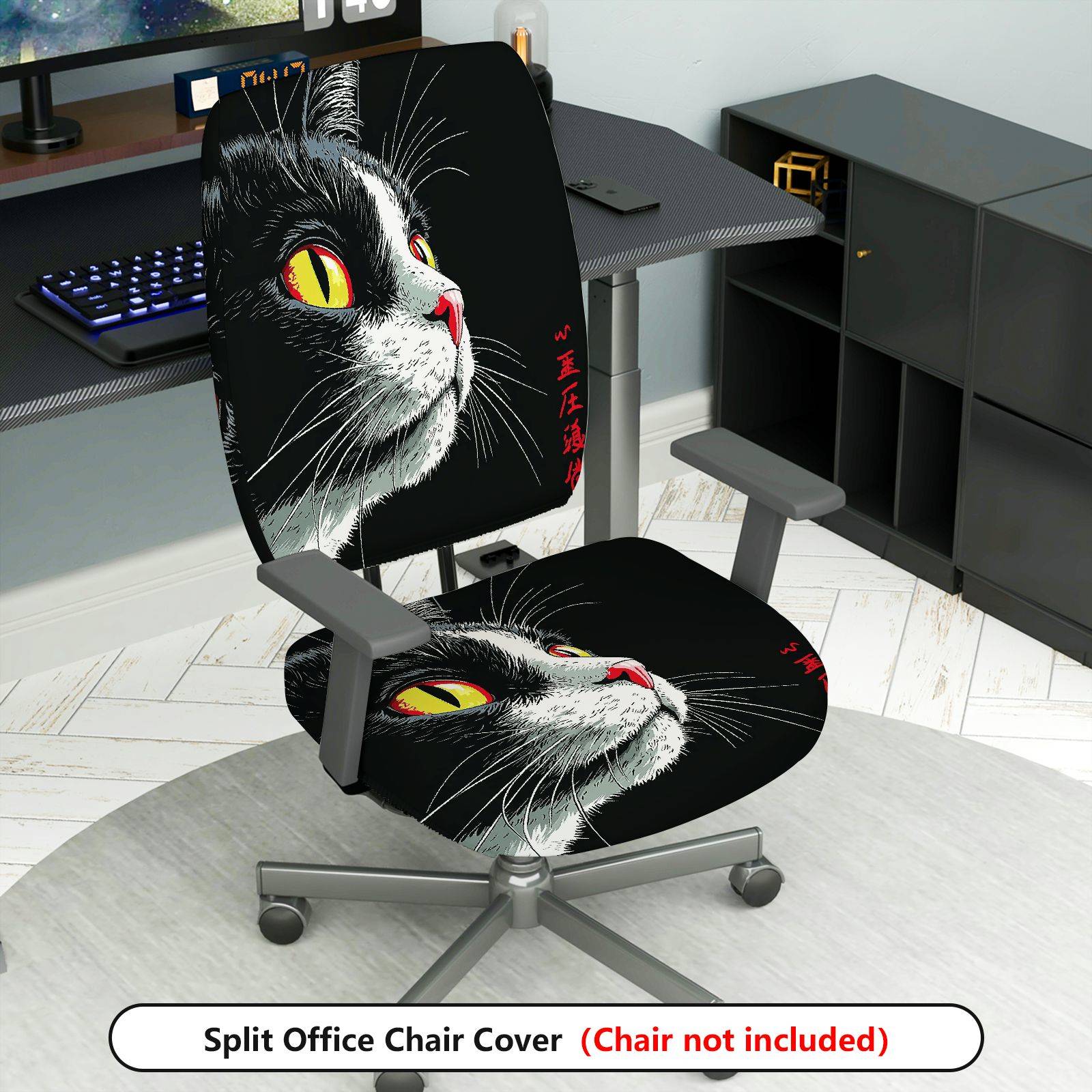 2-Piece Black Cat Animal Graphic Art Fun Fashion Halloween  Computer Chair Cover Set, Seat and Backrest