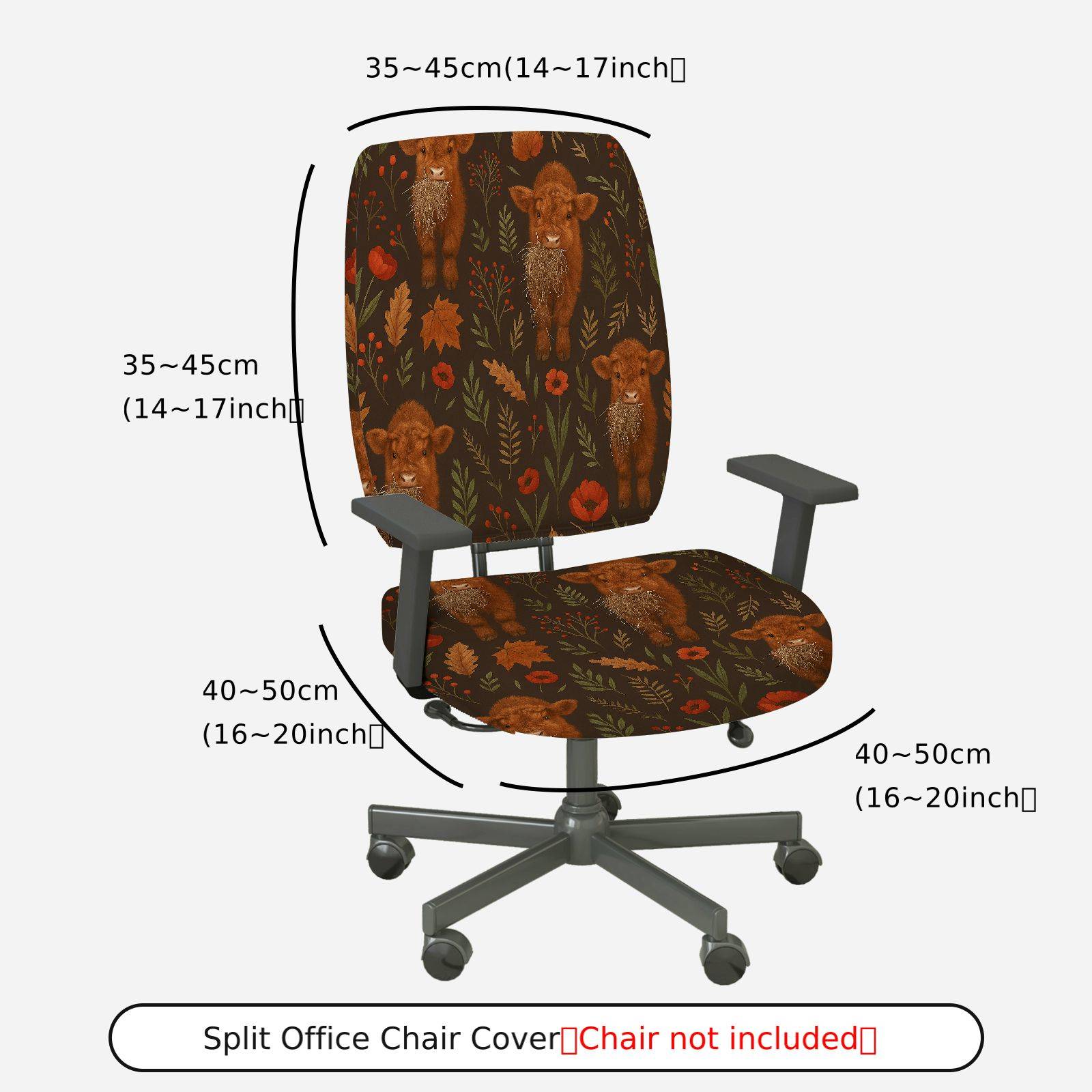 2-Piece Animal Floral Autumn Nature Art  Computer Chair Cover Set, Seat and Backrest