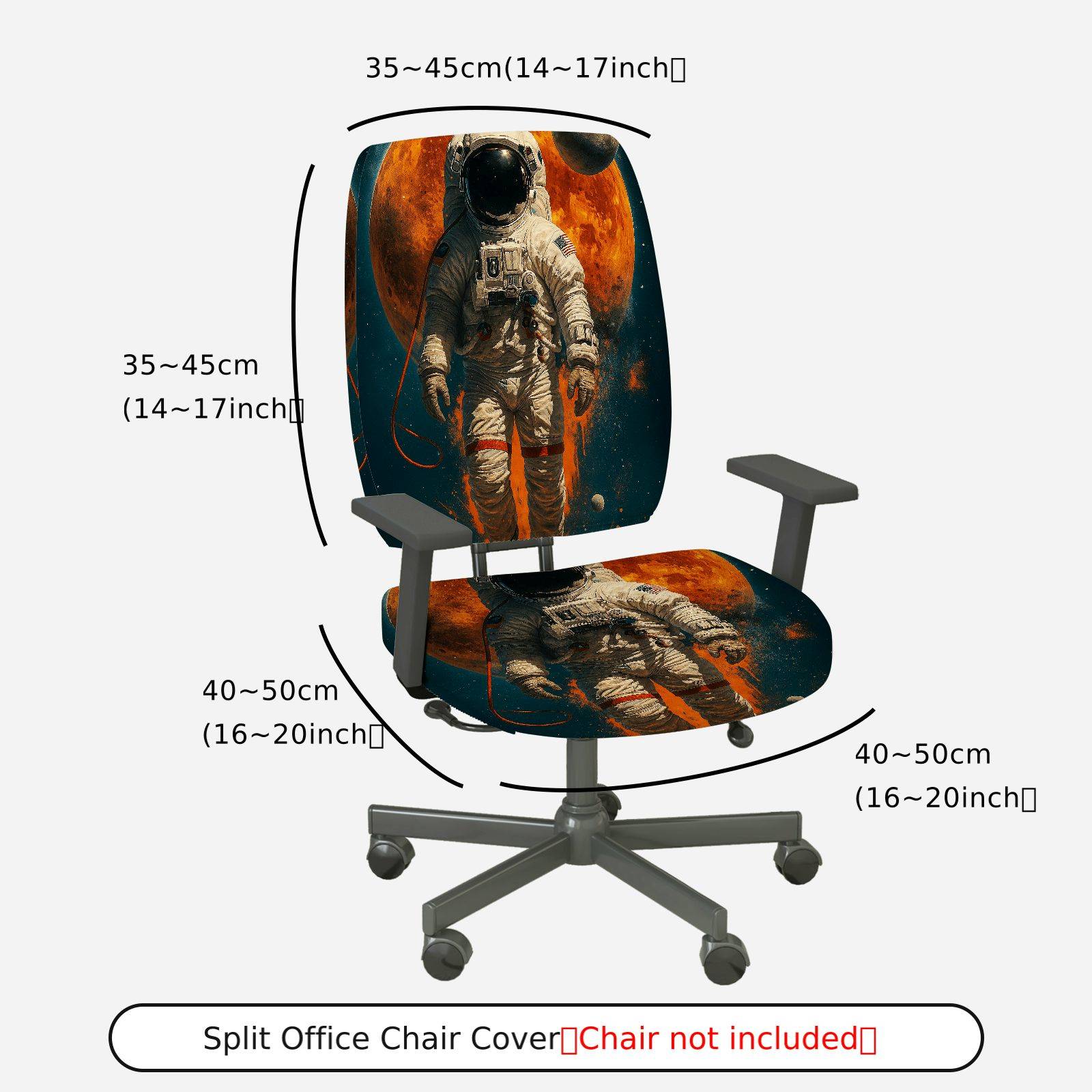 2-Piece Astronaut Space Universe Galaxy Planet  Computer Chair Cover Set, Seat and Backrest