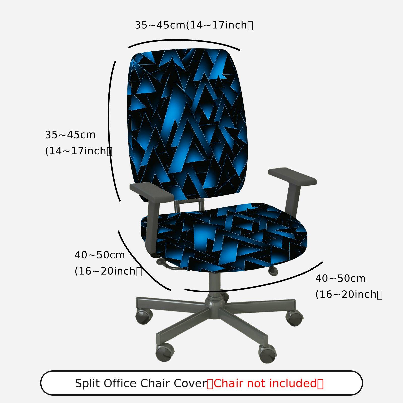 2-Piece Geometric Blue Abstract Triangle Pattern  Computer Chair Cover Set, Seat and Backrest