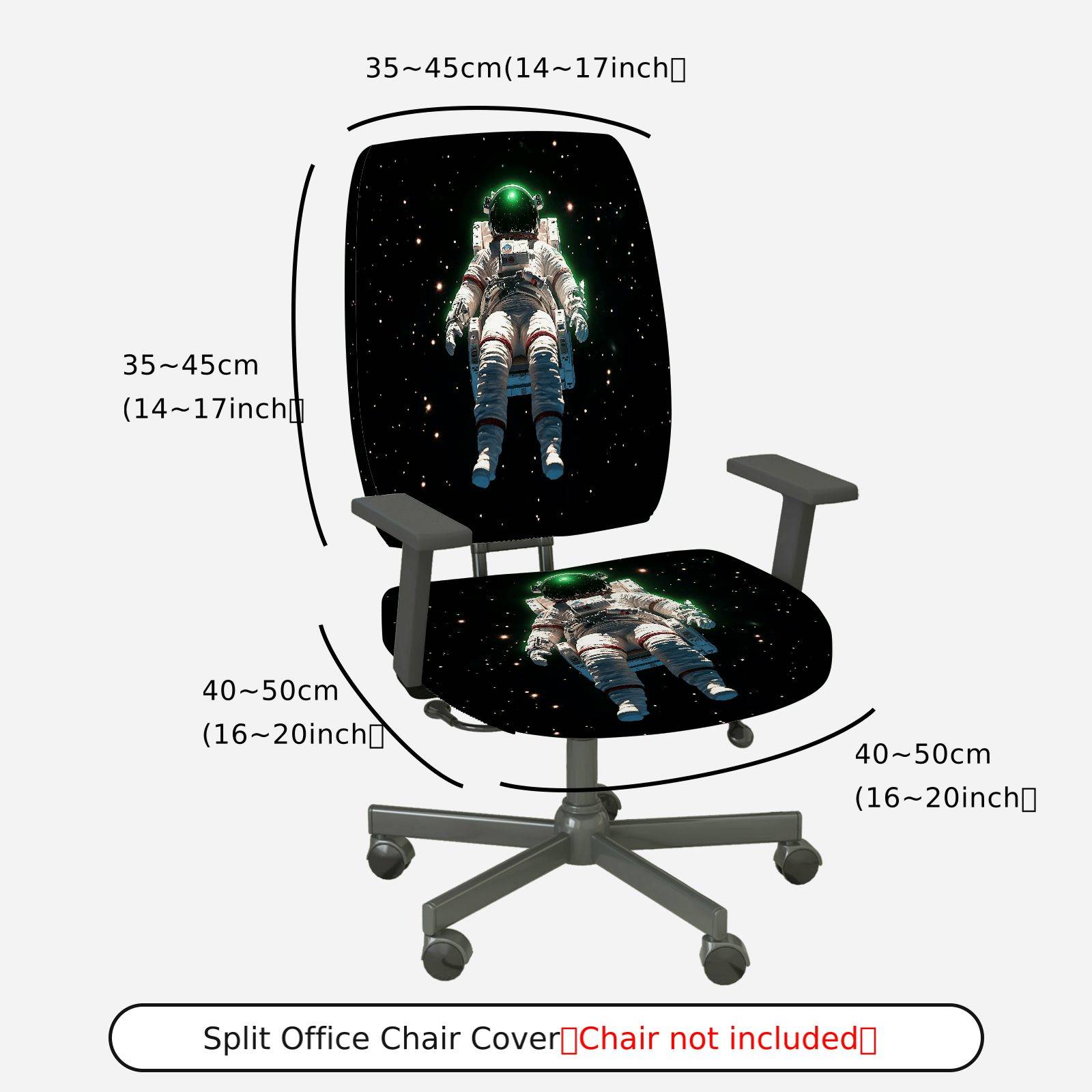2-Piece Astronaut Galaxy Space Universe Star  Computer Chair Cover Set, Seat and Backrest