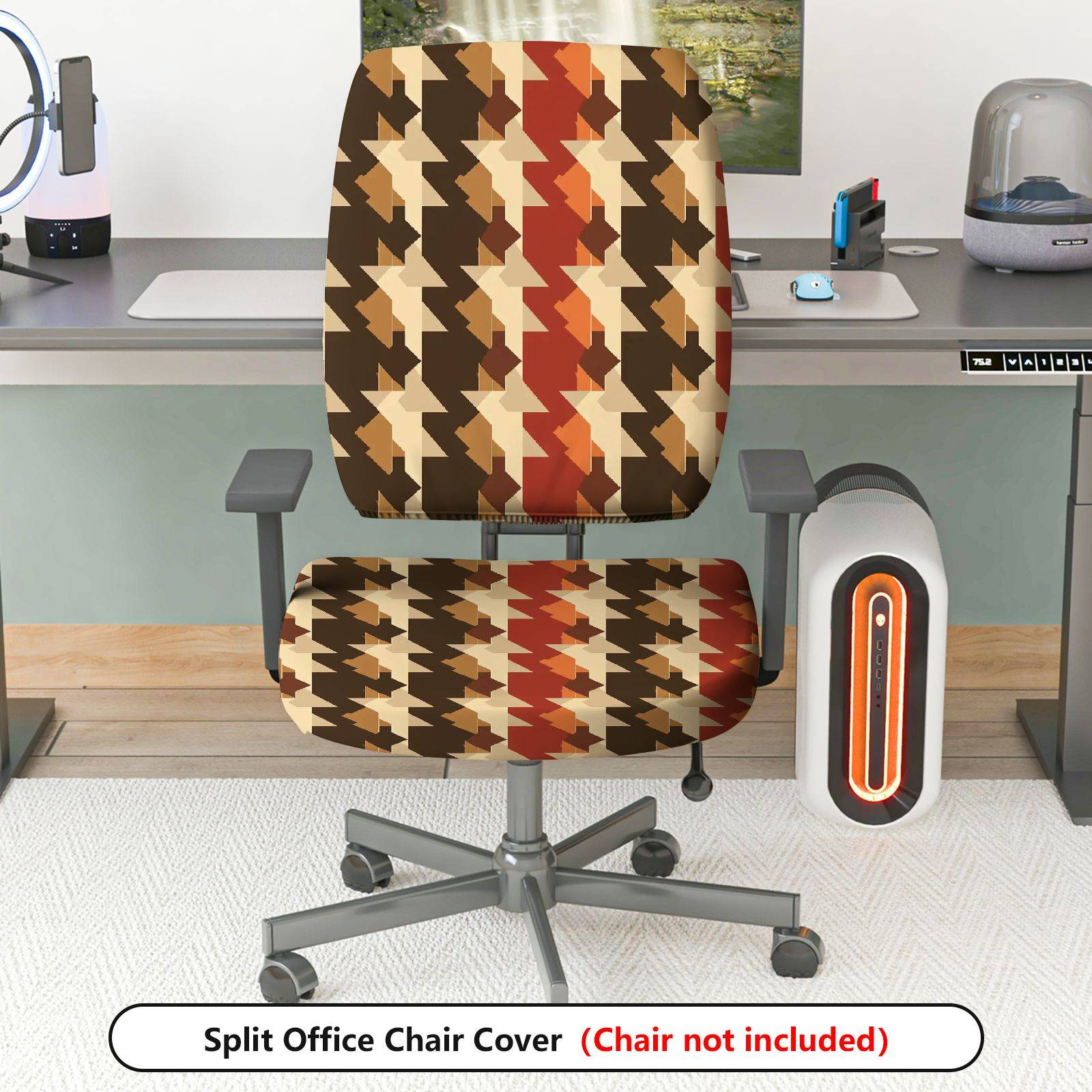 2-Piece Geometric Abstract Brown Orange Pattern  Computer Chair Cover Set, Seat and Backrest